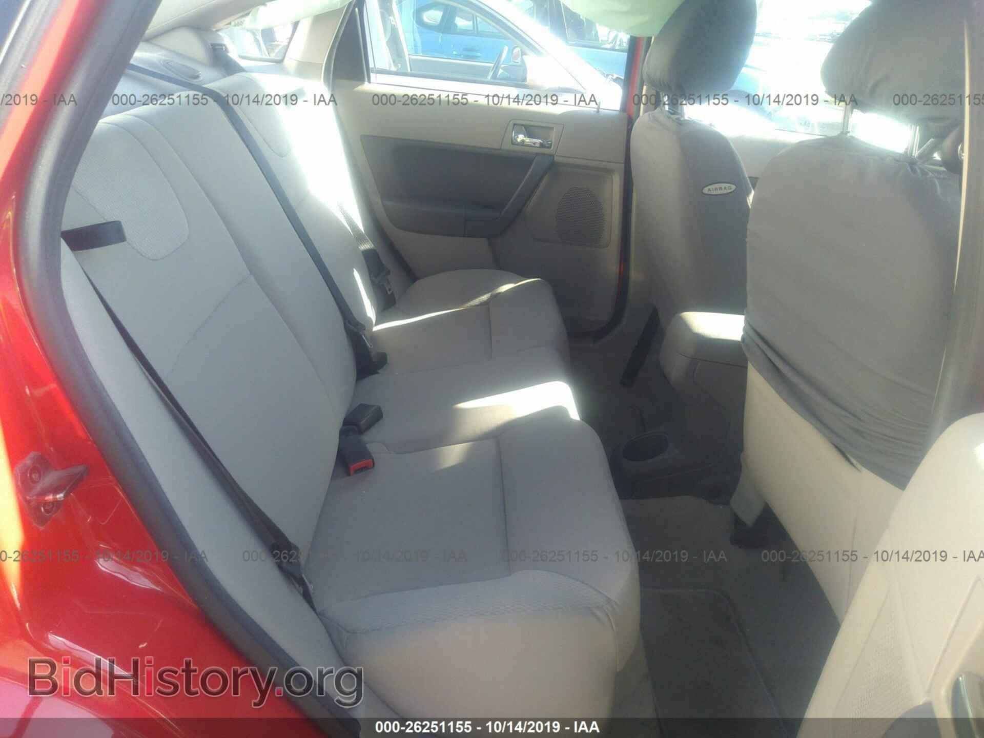 2008 FORD FOCUS - VIN: 1FAHP35N78W157964 - Фото 8