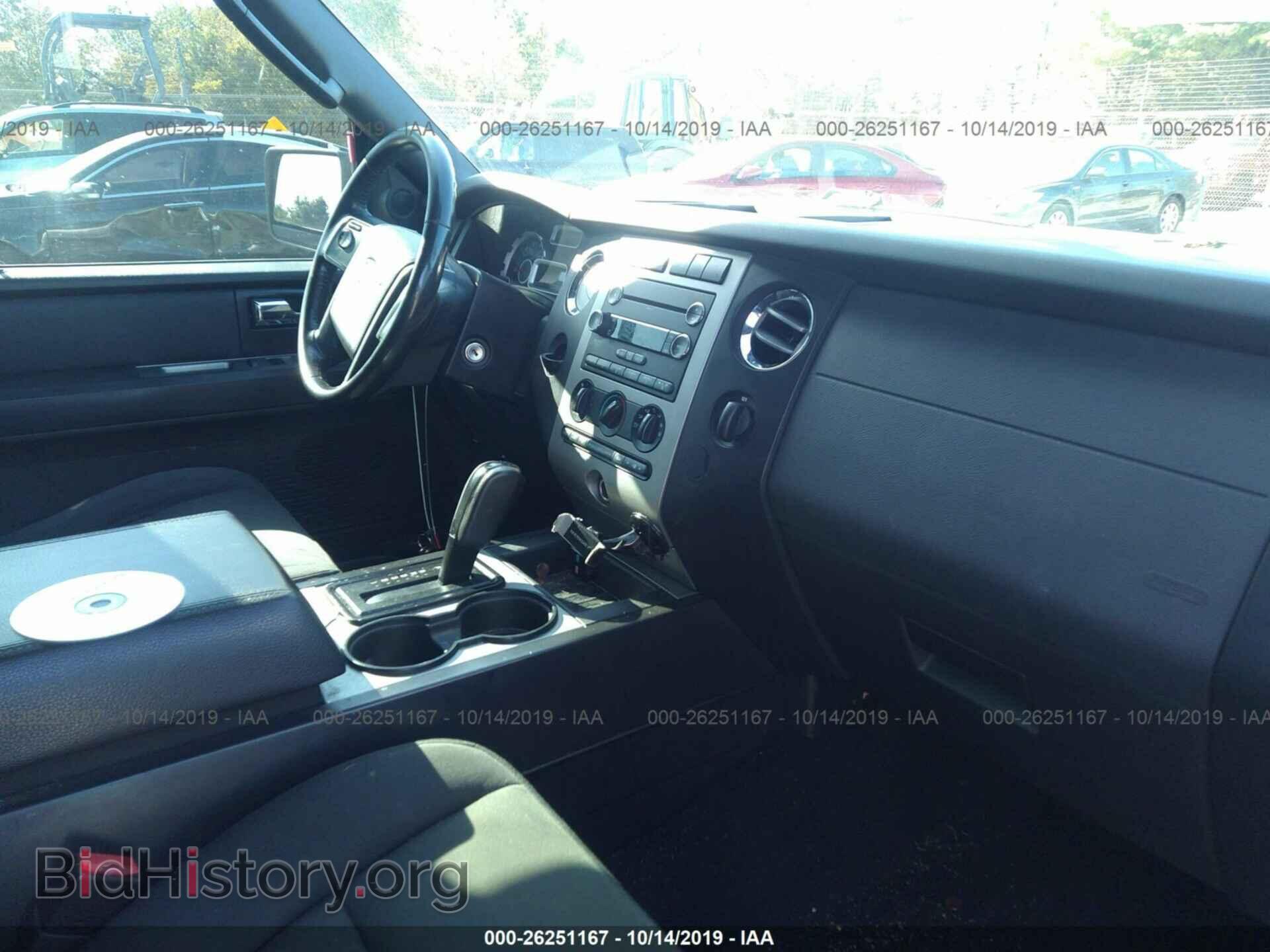2009 Ford Expedition - VIN: 1FMFU15559LA11530 - Фото 5