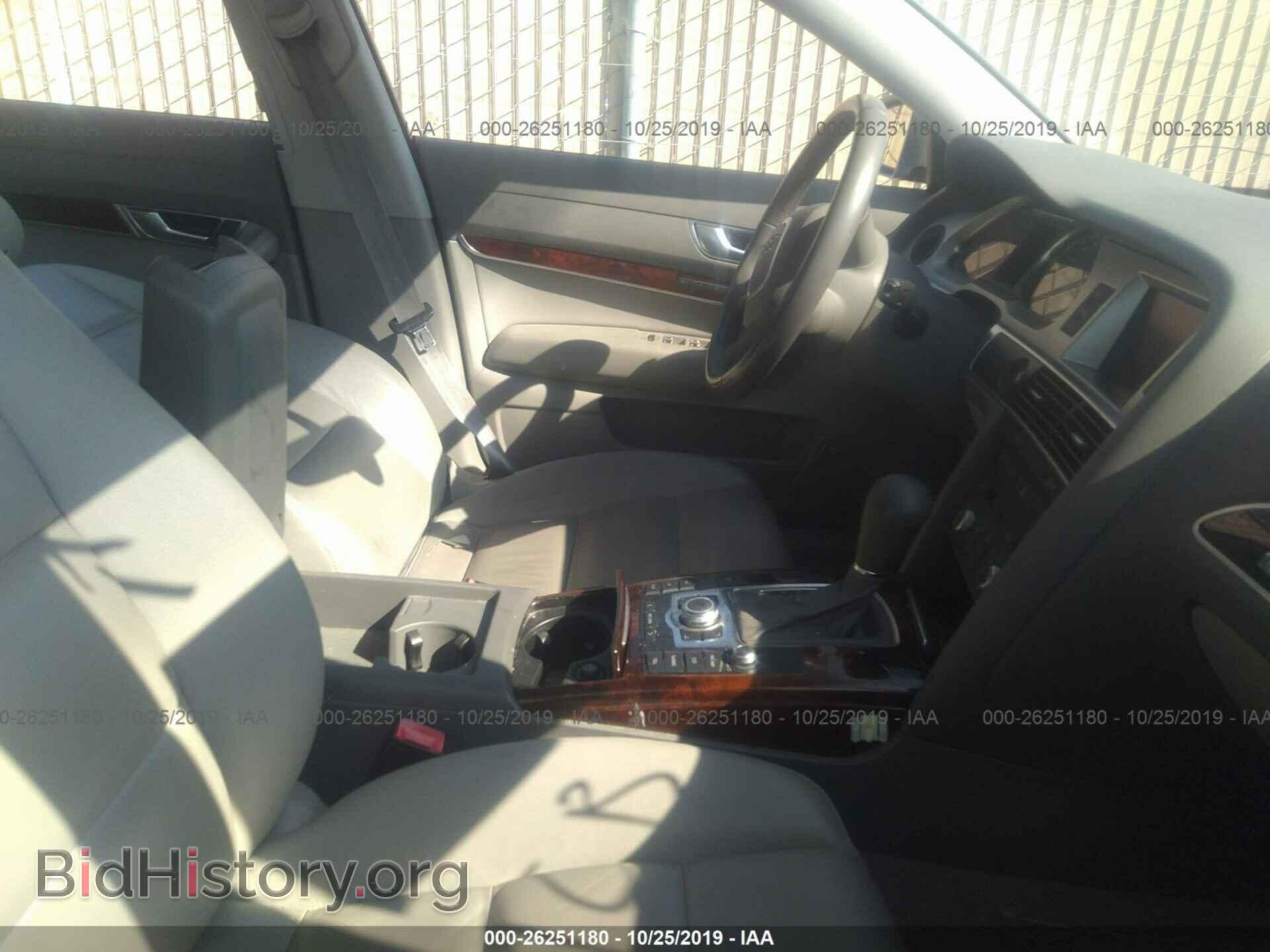 2007 AUDI A6 - VIN: WAUDH74F97N028309 - Фото 5