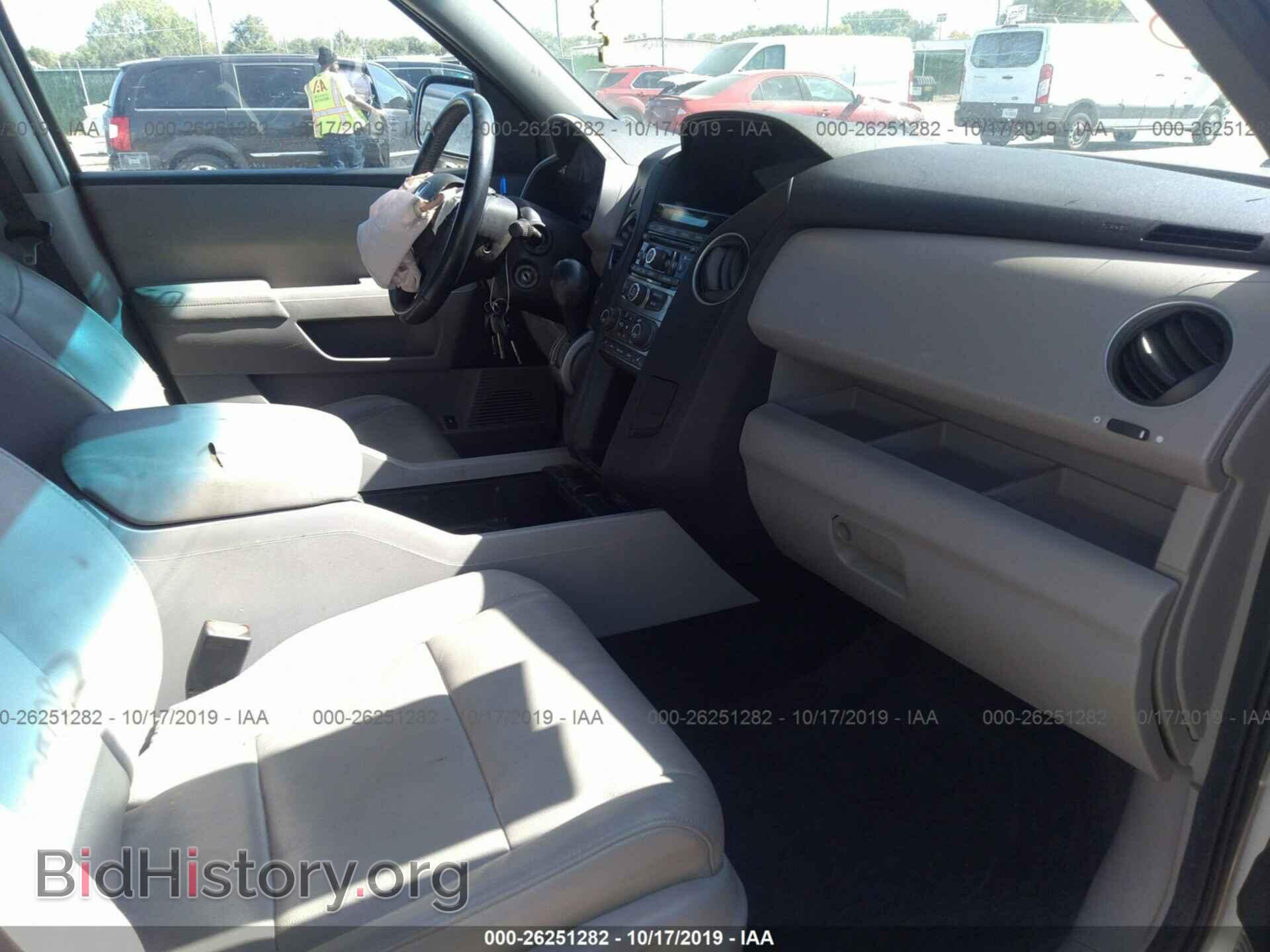 2012 HONDA PILOT - VIN: 5FNYF4H55CB068096 - Фото 5