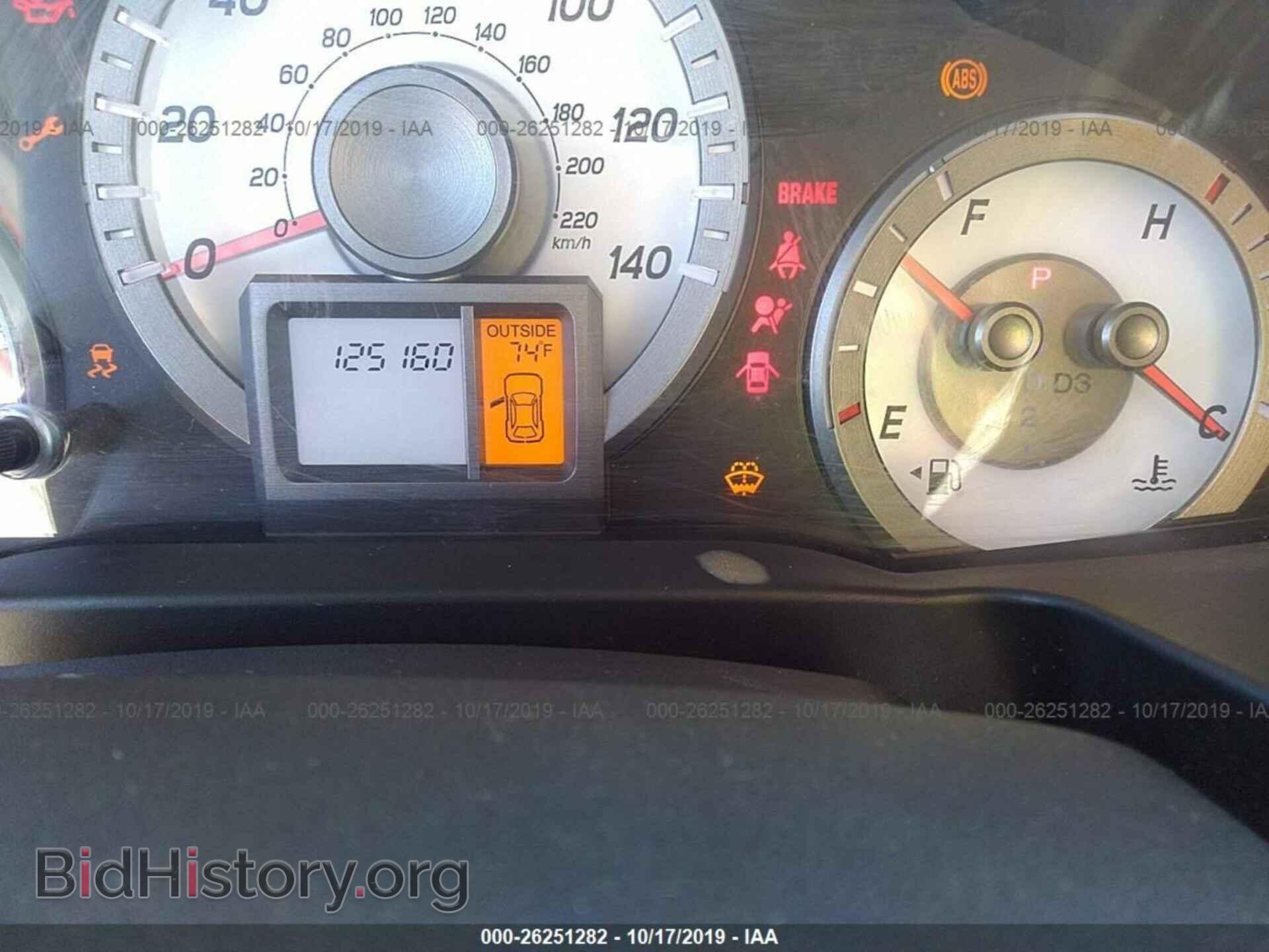 2012 HONDA PILOT - VIN: 5FNYF4H55CB068096 - Фото 7