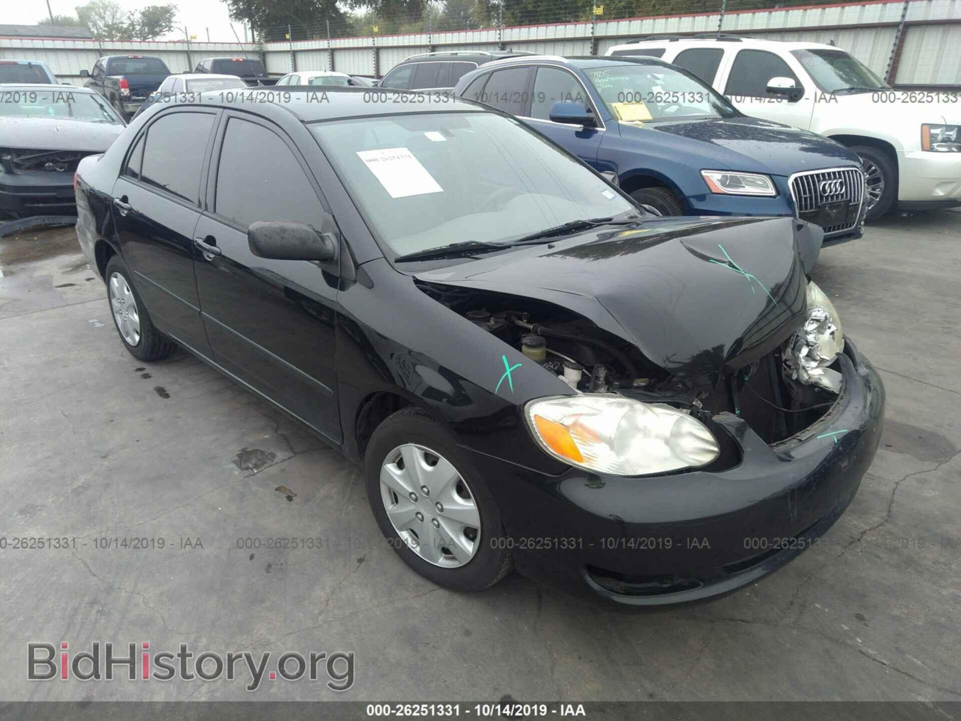 Photo 2T1BR32E67C807468 - TOYOTA COROLLA 2007