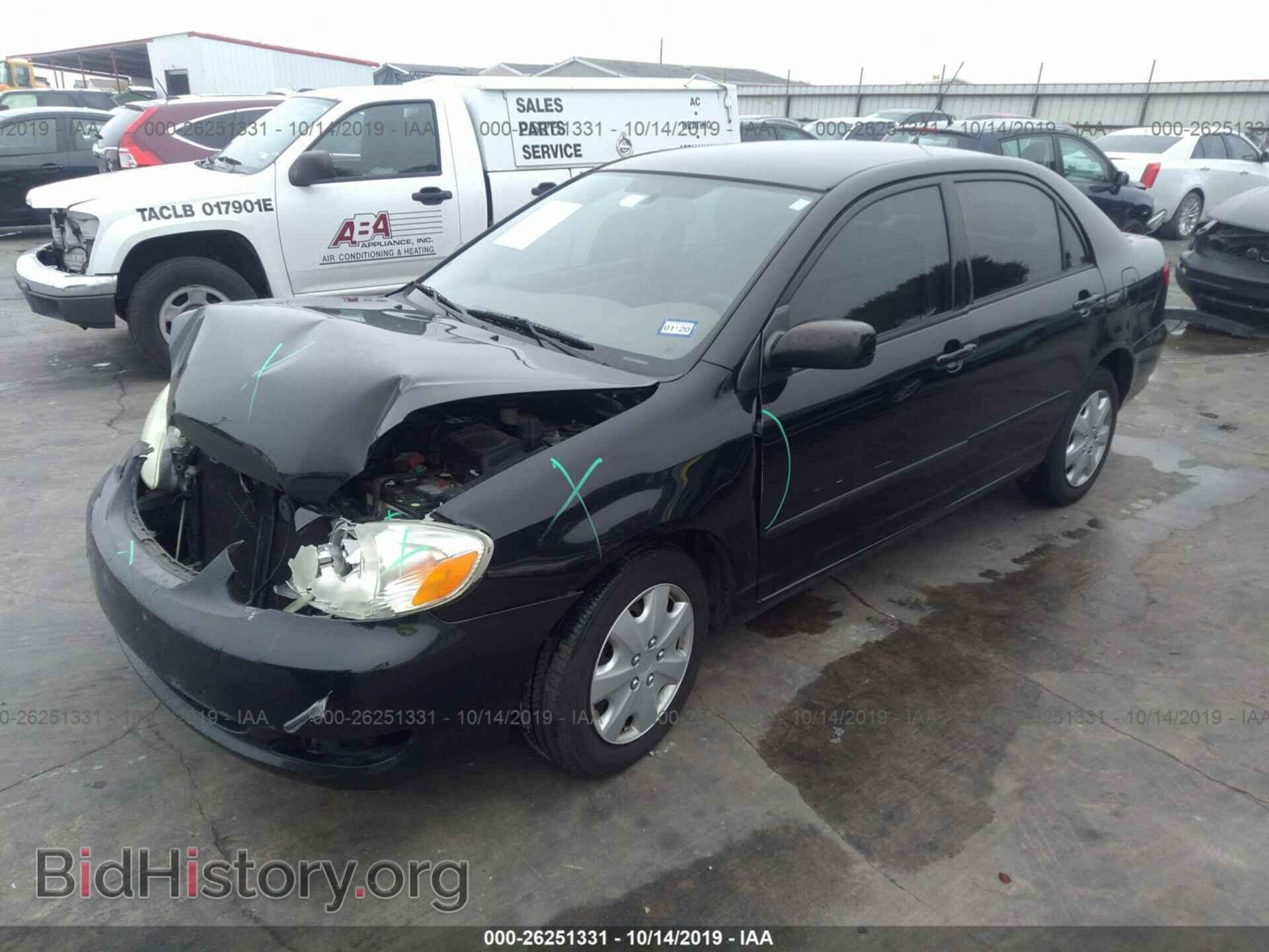 2007 TOYOTA COROLLA - VIN: 2T1BR32E67C807468 - Фото 2