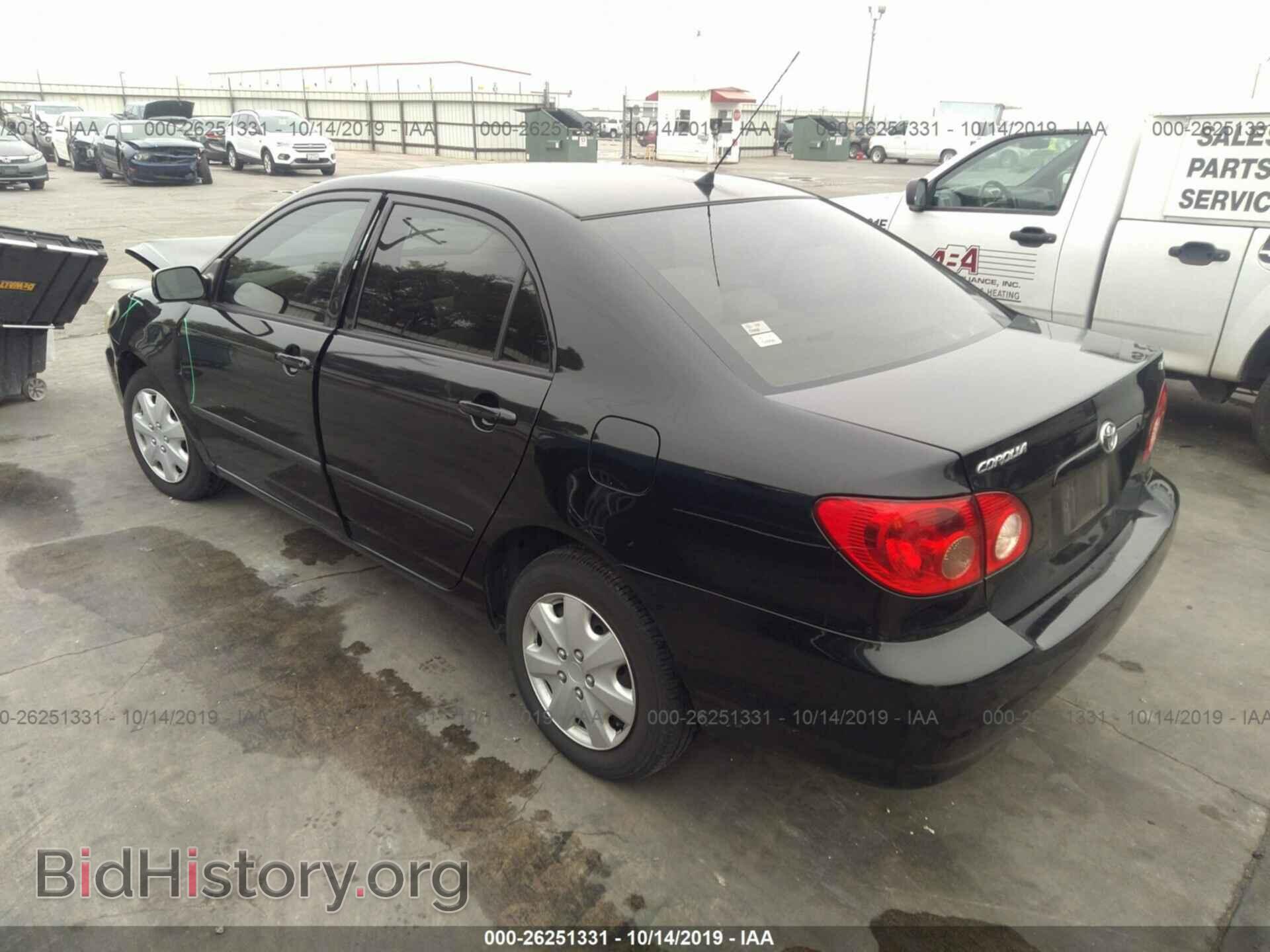 2007 TOYOTA COROLLA - VIN: 2T1BR32E67C807468 - Фото 3