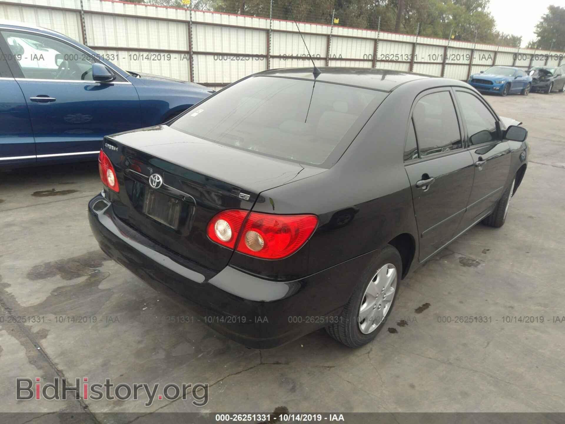 2007 TOYOTA COROLLA - VIN: 2T1BR32E67C807468 - Фото 4