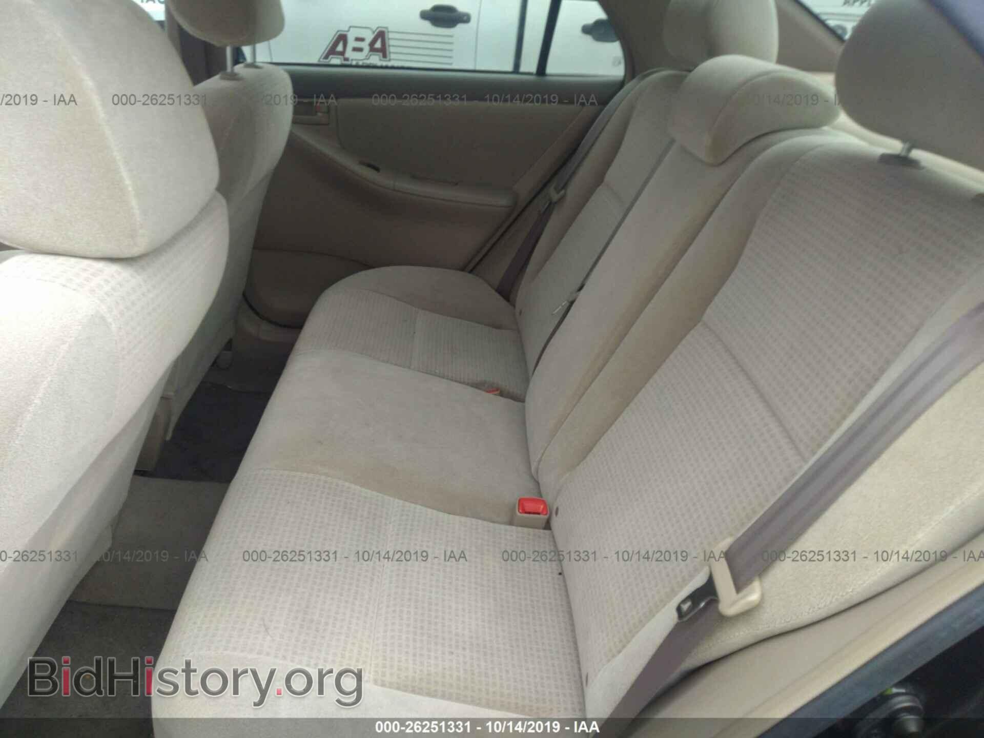 2007 TOYOTA COROLLA - VIN: 2T1BR32E67C807468 - Фото 8