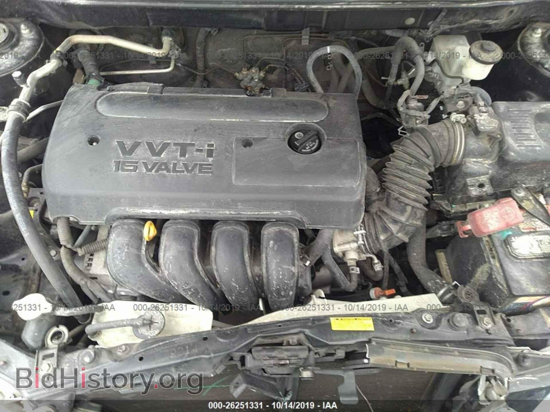 2007 TOYOTA COROLLA - VIN: 2T1BR32E67C807468 - Фото 10