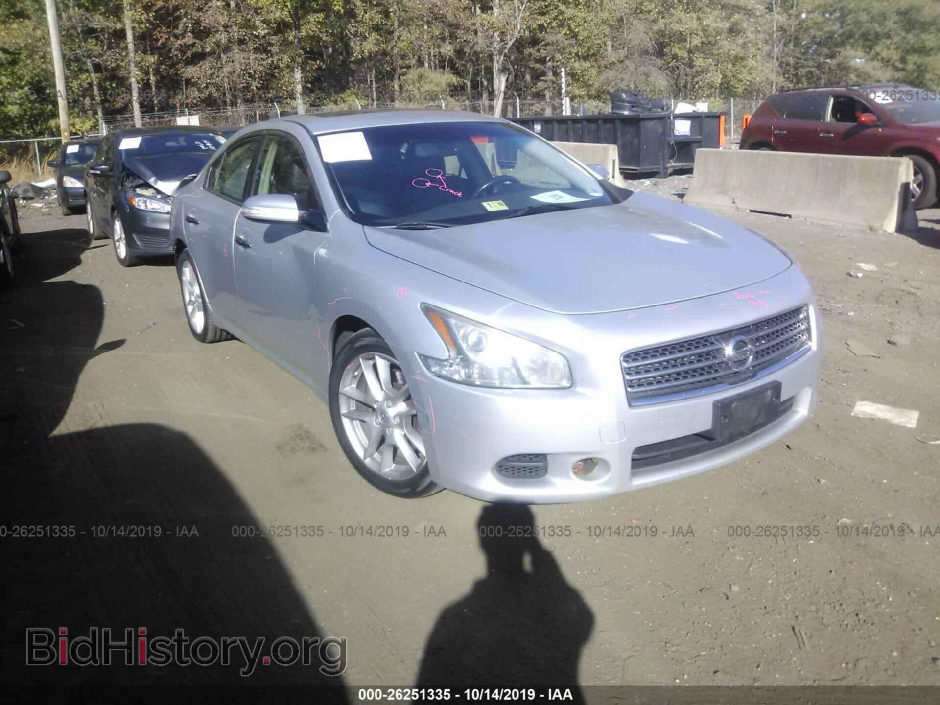 Фотография 1N4AA5AP1AC818174 - NISSAN MAXIMA 2010