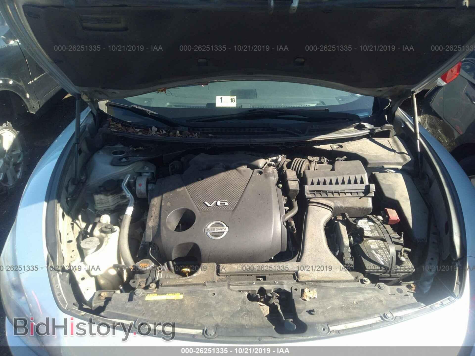 2010 NISSAN MAXIMA - VIN: 1N4AA5AP1AC818174 - Фото 10