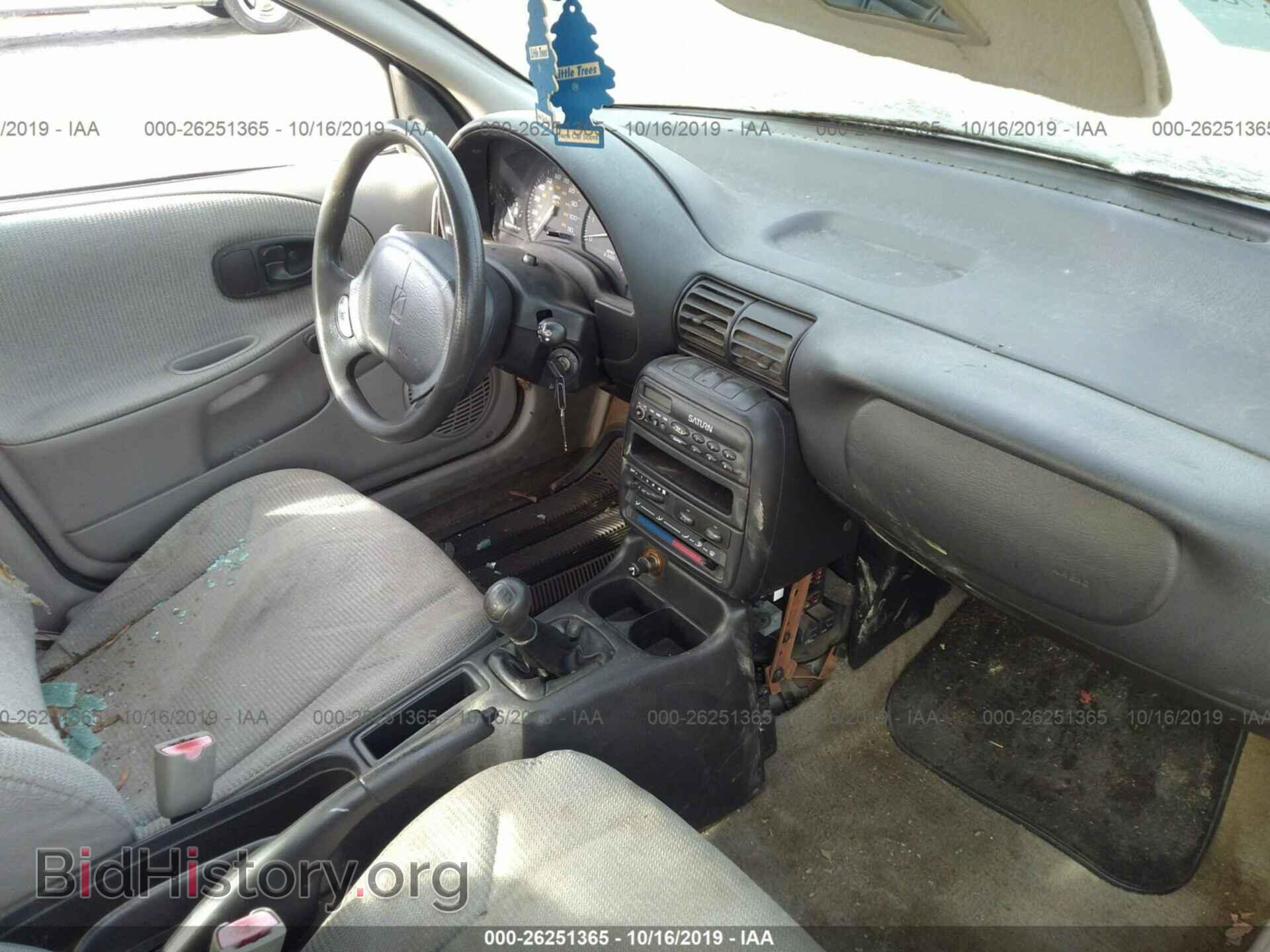 1999 SATURN SL - VIN: 1G8ZF5284XZ209912 - Фото 5