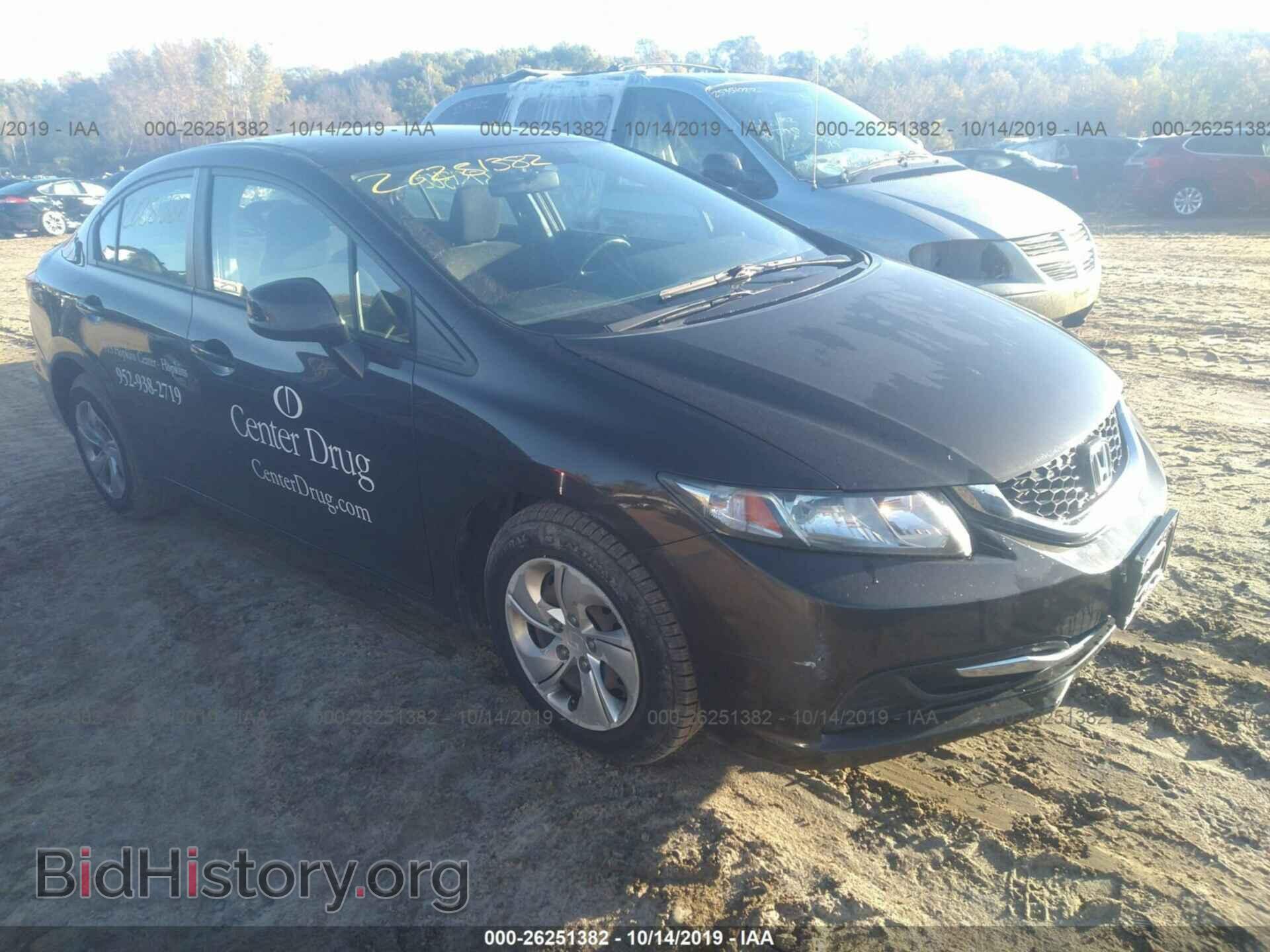 Фотография 19XFB2F55DE018655 - HONDA CIVIC 2013