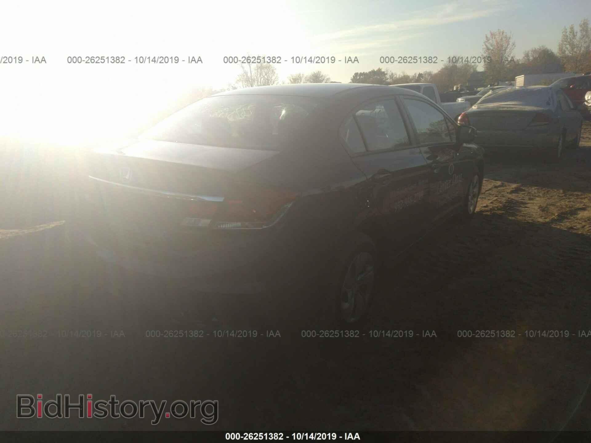 2013 HONDA CIVIC - VIN: 19XFB2F55DE018655 - Photo 4