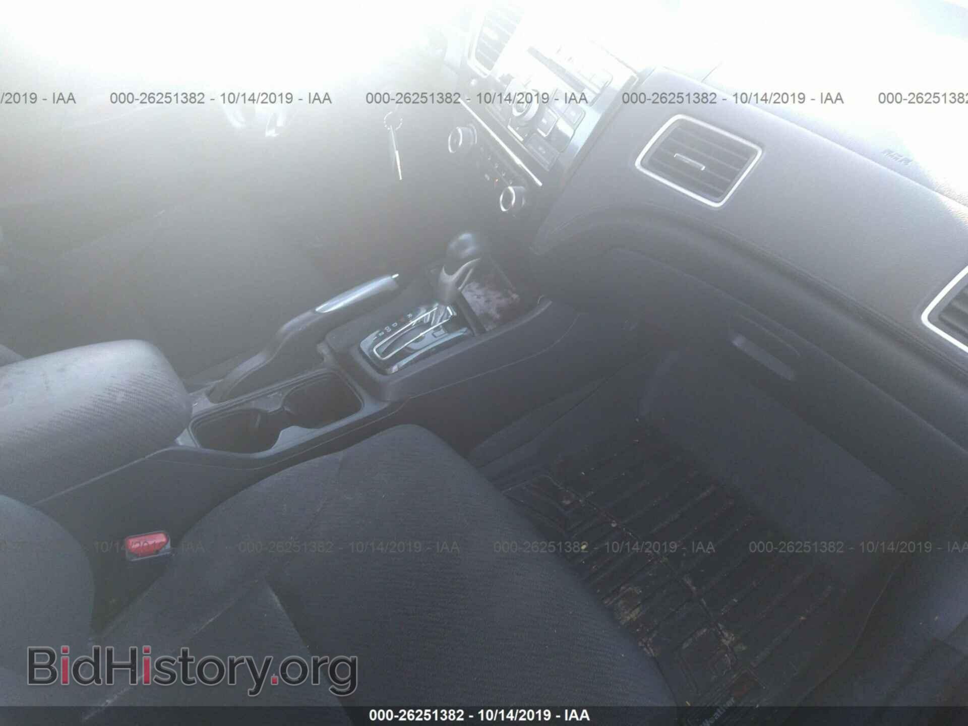 2013 HONDA CIVIC - VIN: 19XFB2F55DE018655 - Photo 5