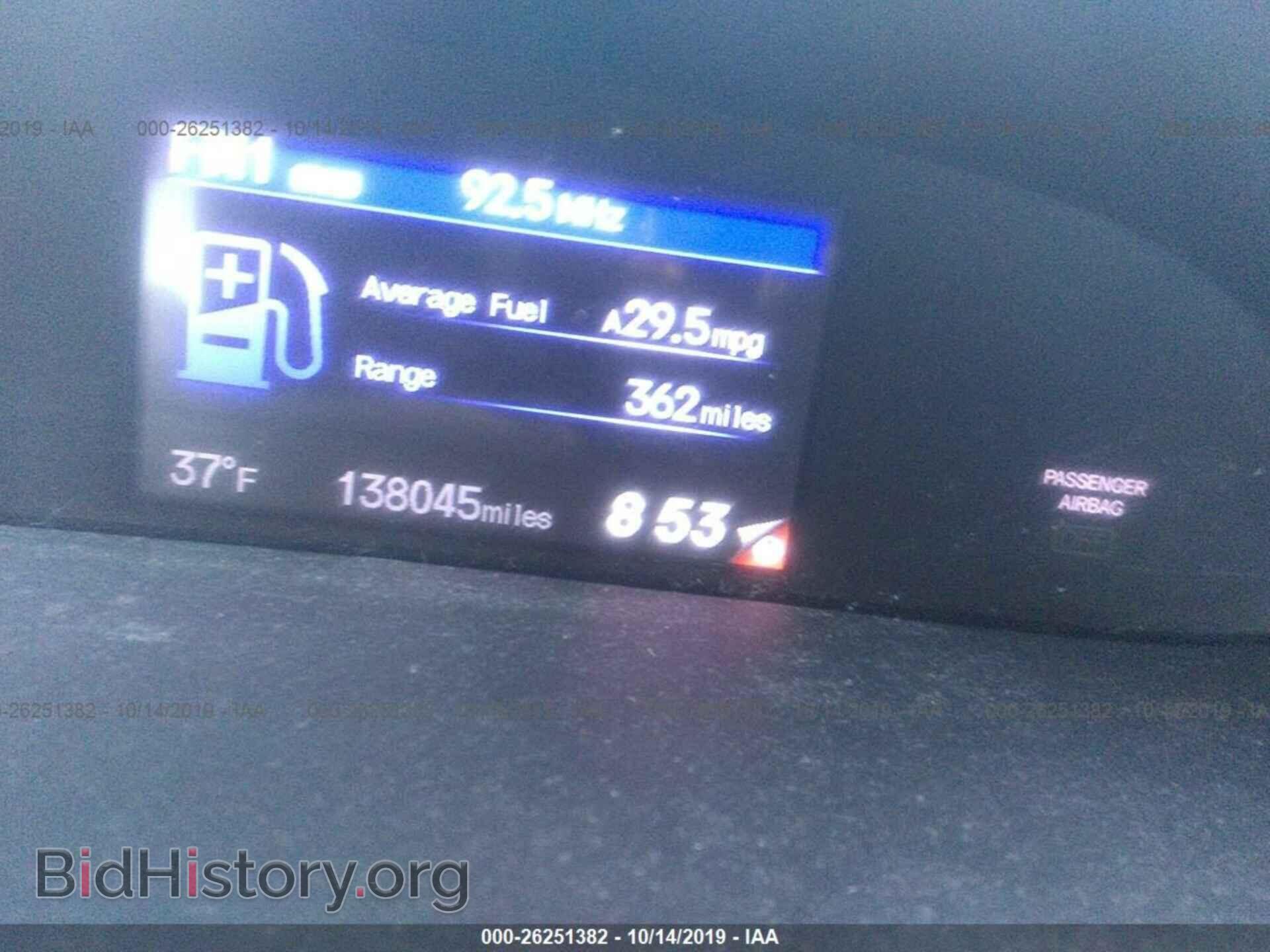 2013 HONDA CIVIC - VIN: 19XFB2F55DE018655 - Photo 7