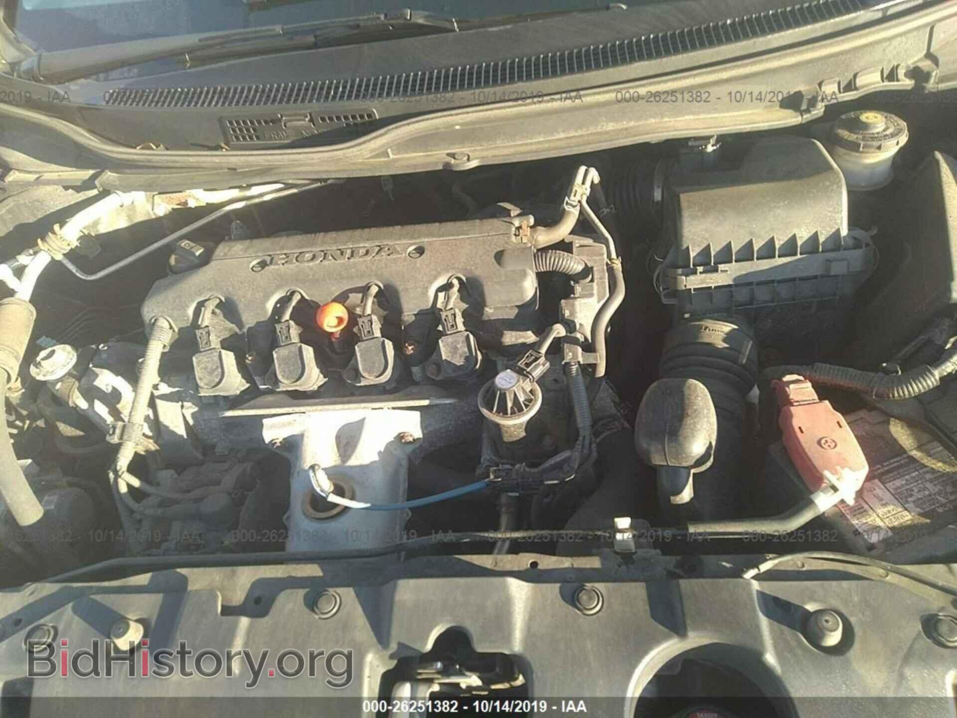 2013 HONDA CIVIC - VIN: 19XFB2F55DE018655 - Photo 10