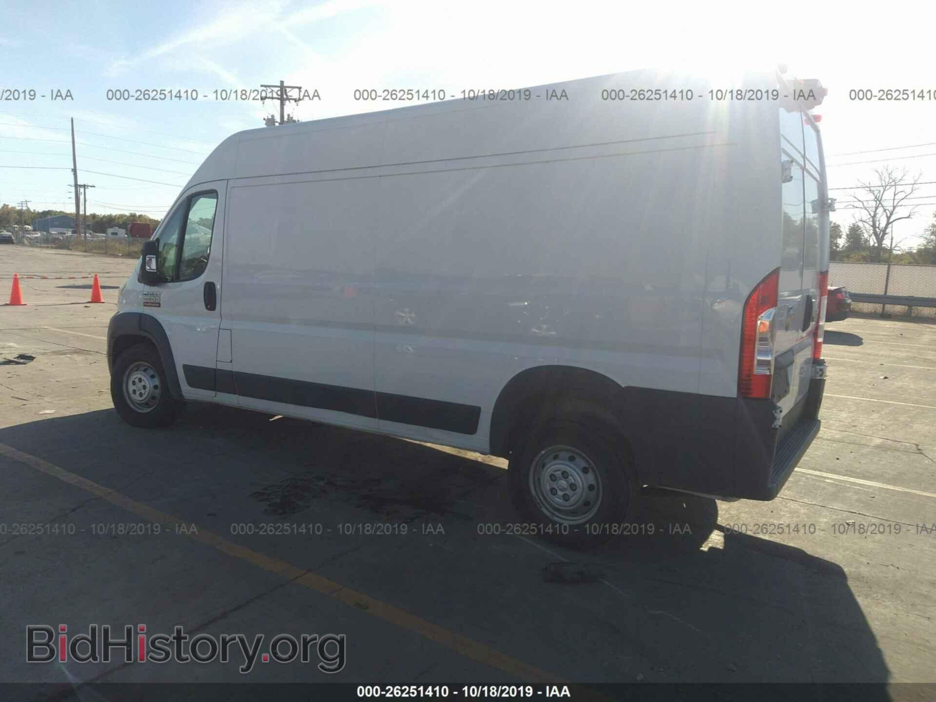 2016 RAM PROMASTER 2500 - VIN: 3C6TRVDG9GE132044 - Фото 3