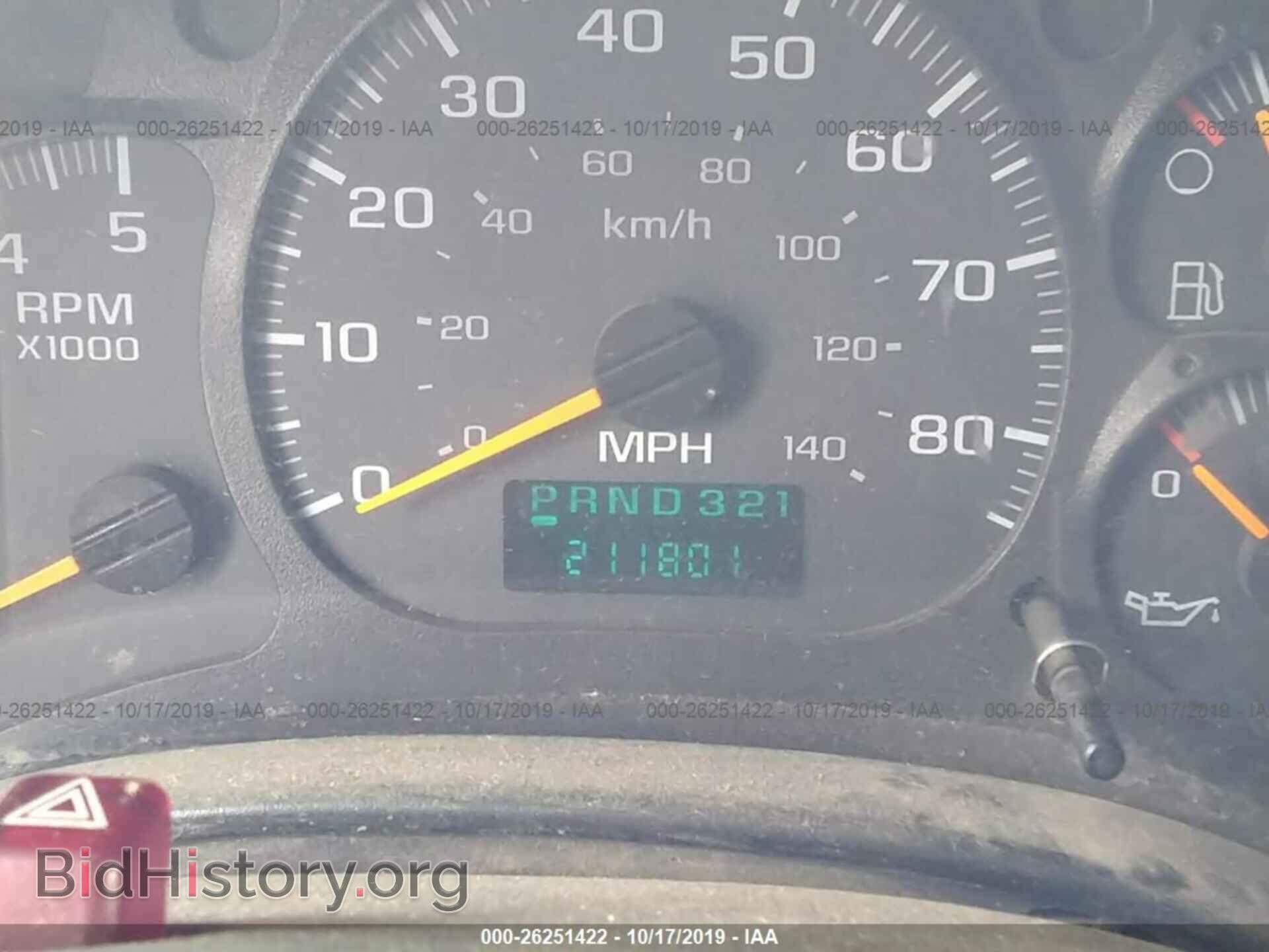 2006 GMC C5500 - VIN: 1GDE5C1G86F403942 - Photo 6