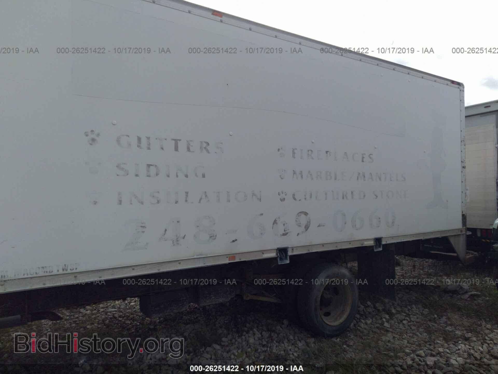 2006 GMC C5500 - VIN: 1GDE5C1G86F403942 - Photo 7