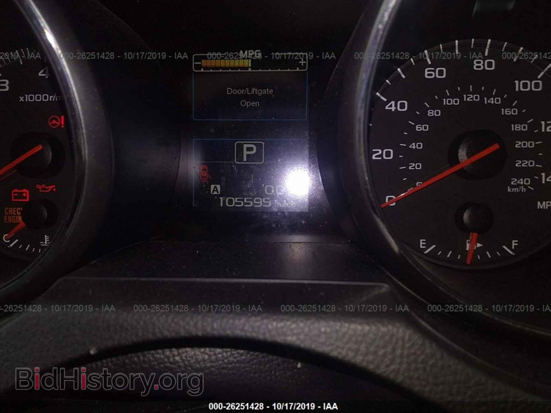 2017 SUBARU OUTBACK - VIN: 4S4BSAAC6H3379853 - Фото 7
