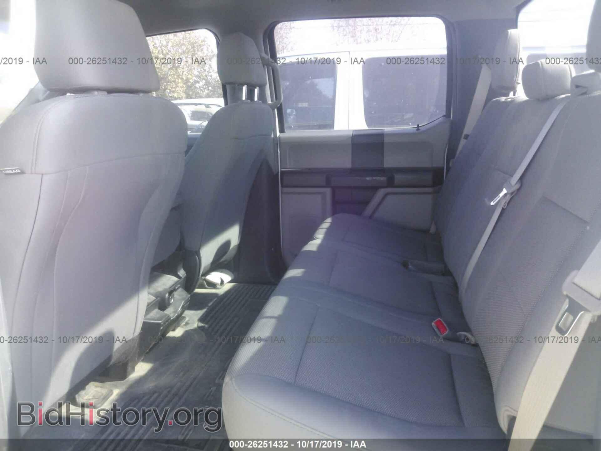2017 FORD F250 - VIN: 1FT7W2B61HEC45852 - Фото 8