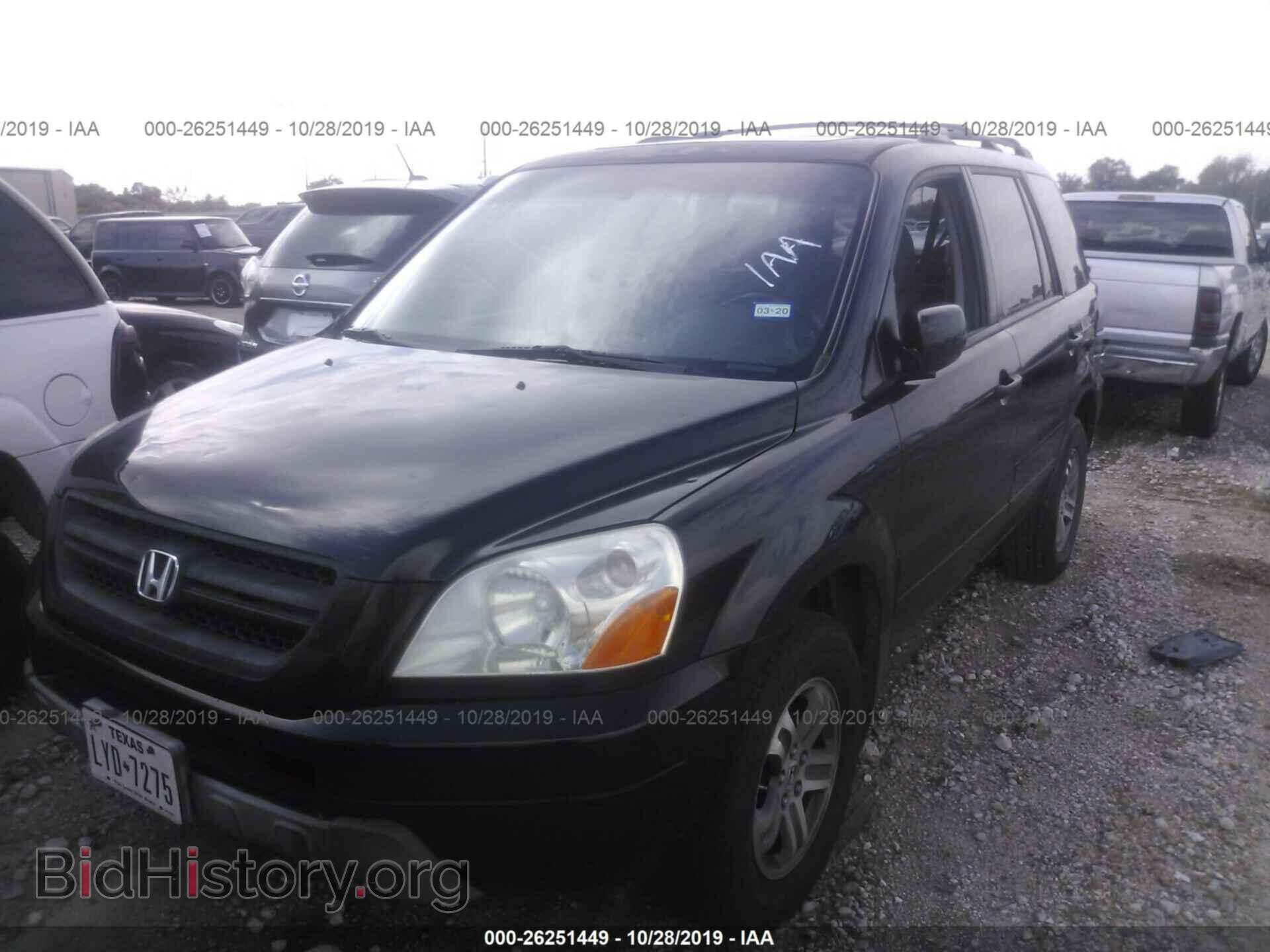 2005 HONDA PILOT - VIN: 5FNYF18655B030152 - Photo 2