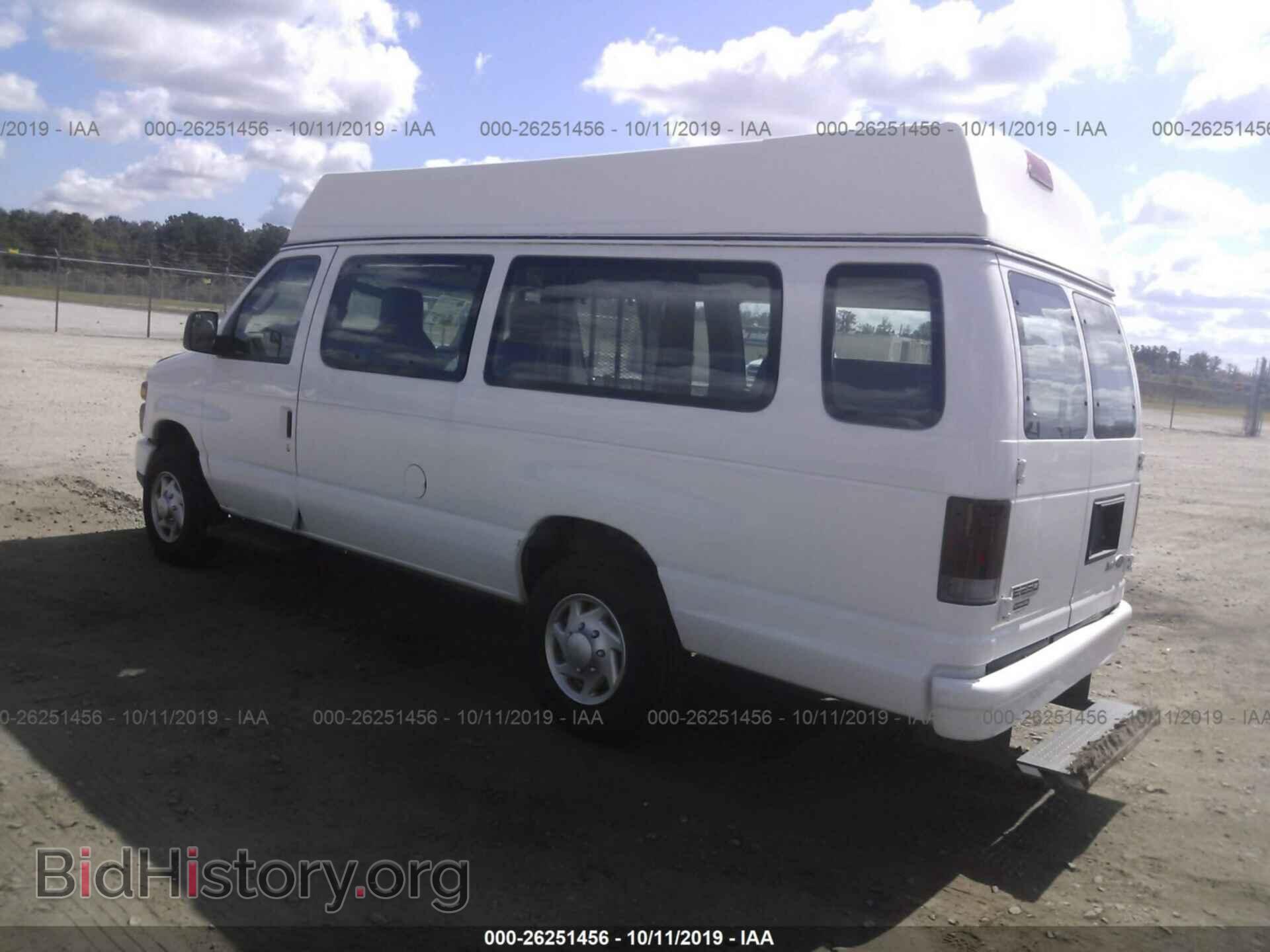 2010 FORD ECONOLINE - VIN: 1FTNS2EW1ADA55740 - Фото 3