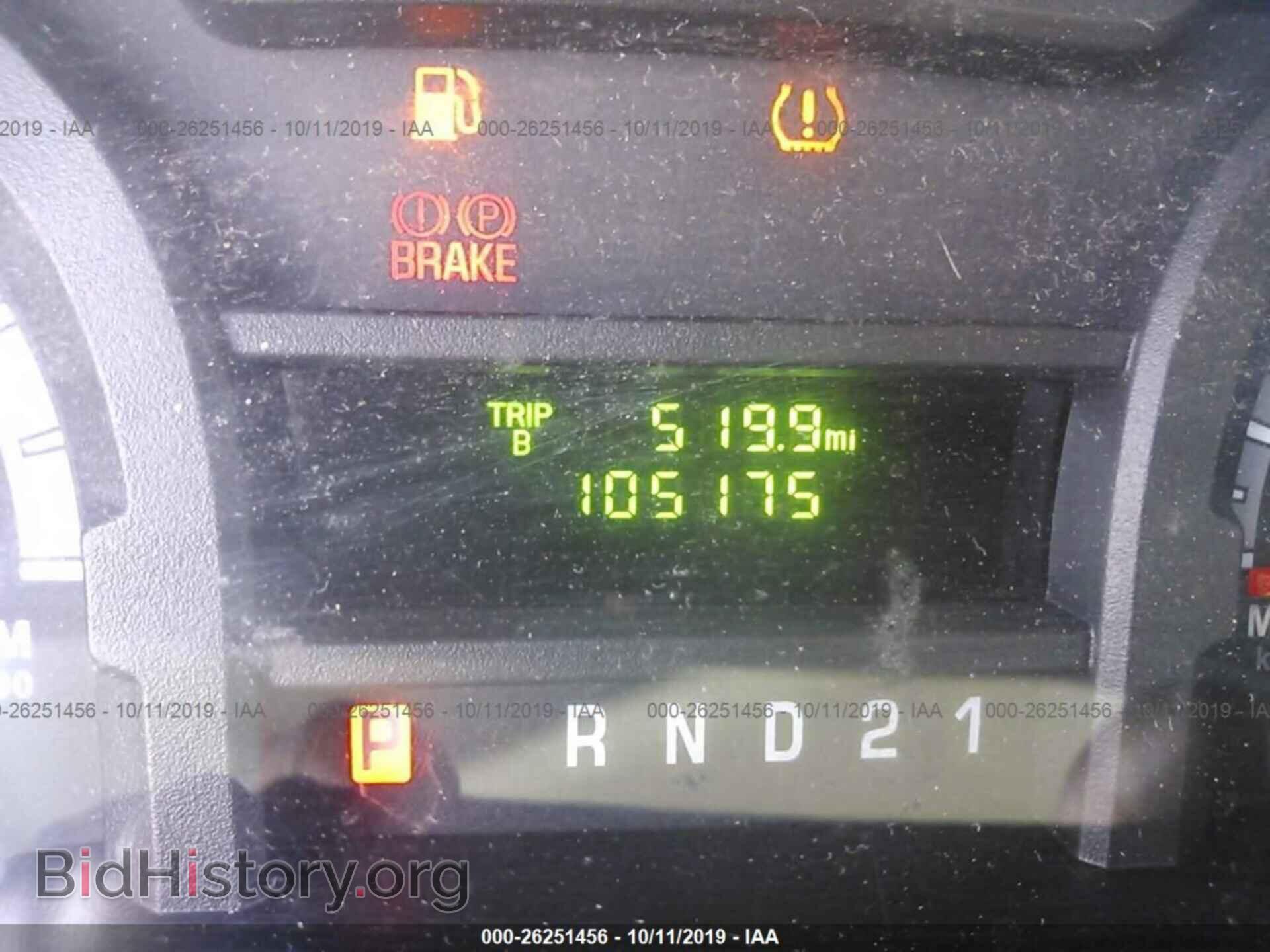 2010 FORD ECONOLINE - VIN: 1FTNS2EW1ADA55740 - Фото 7