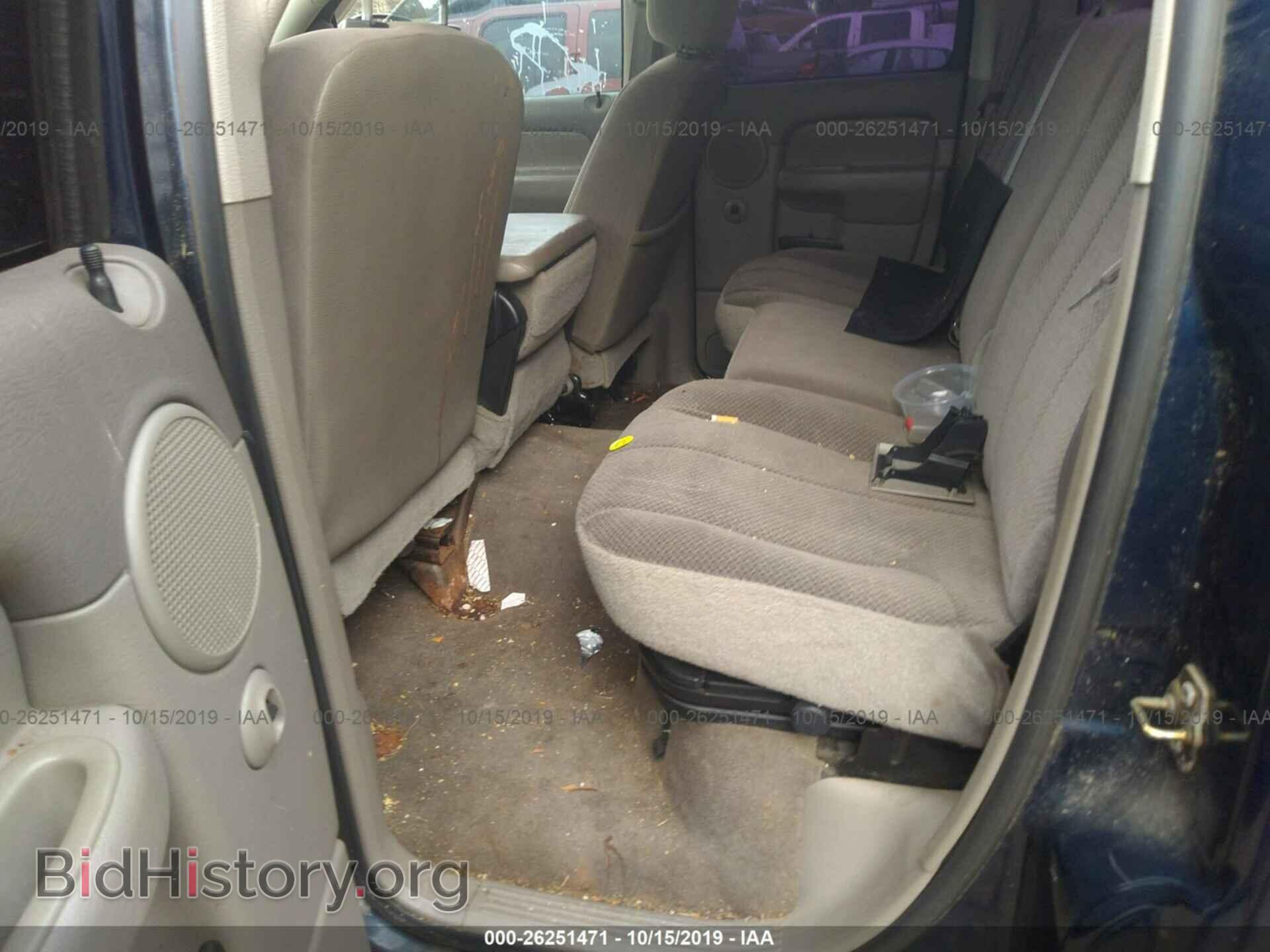 2003 DODGE RAM 1500 - VIN: 1D7HA18N73S217646 - Photo 8