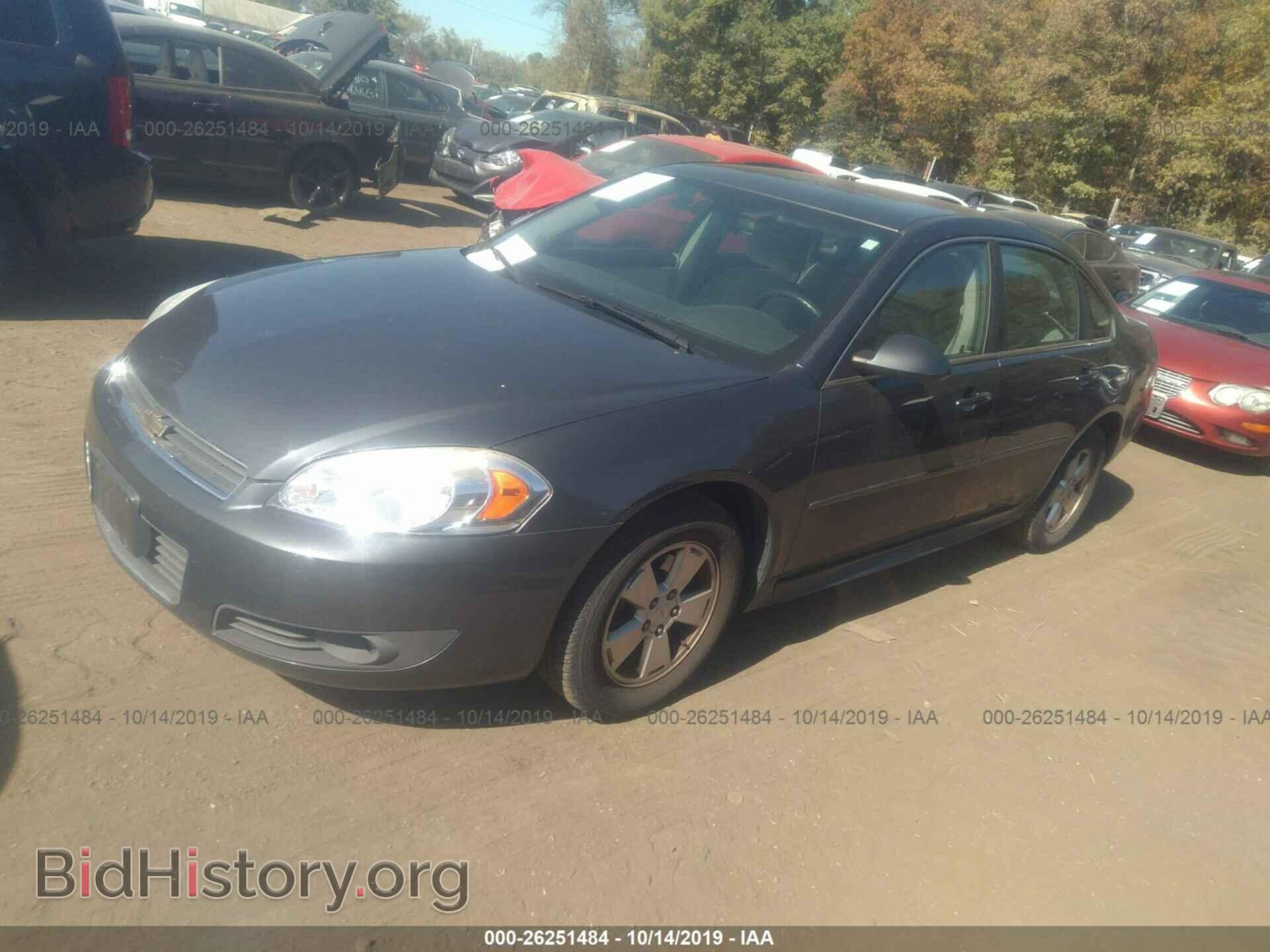 2011 CHEVROLET IMPALA - VIN: 2G1WG5EK0B1216976 - Photo 2
