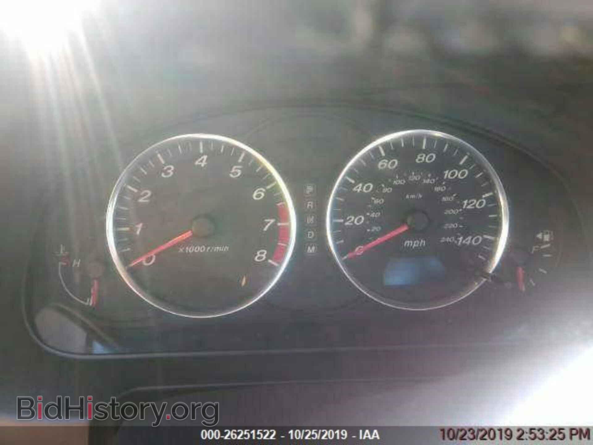 2008 MAZDA 6 - VIN: 1YVHP80CX85M33910 - Фото 7