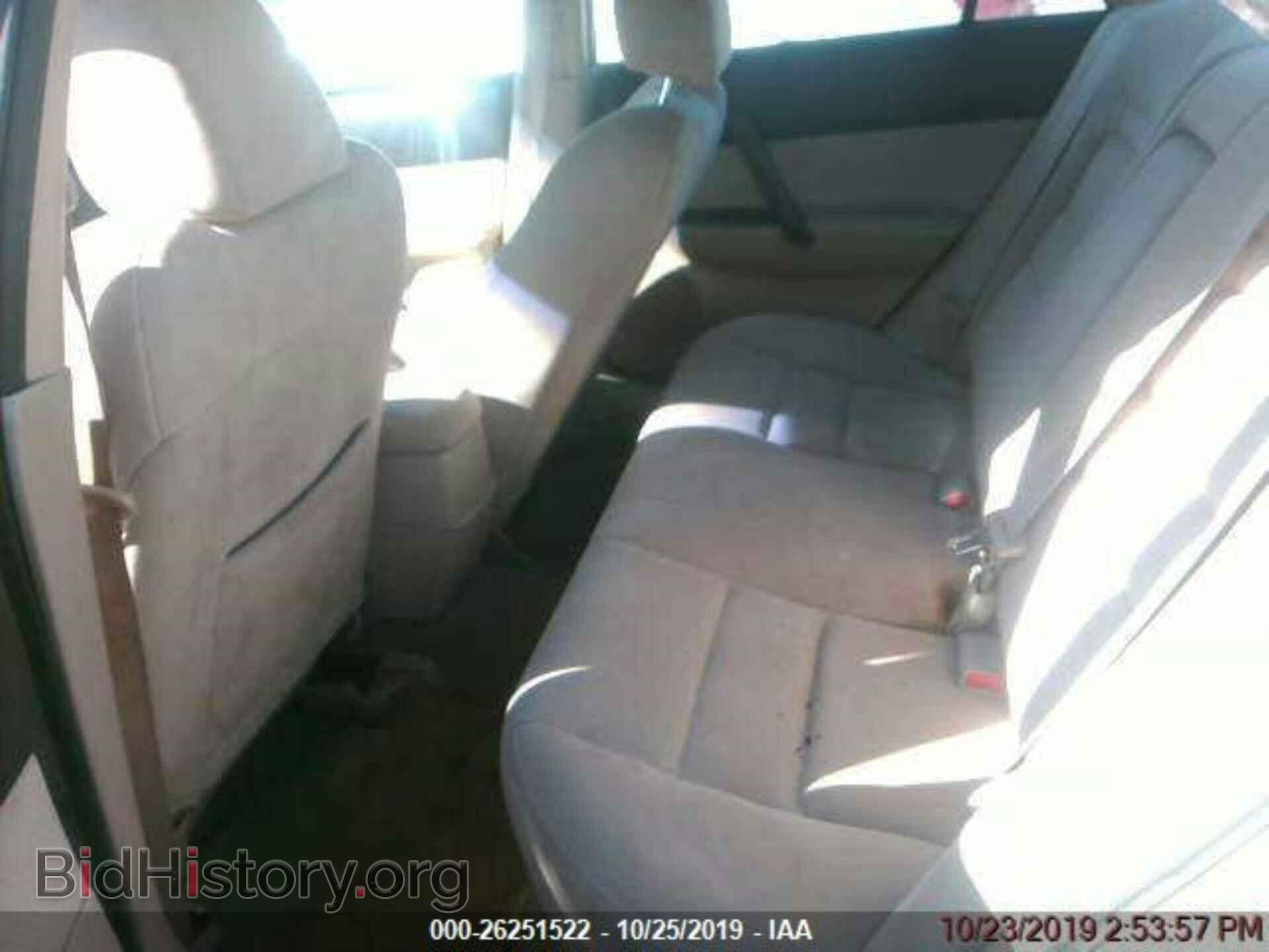 2008 MAZDA 6 - VIN: 1YVHP80CX85M33910 - Фото 8