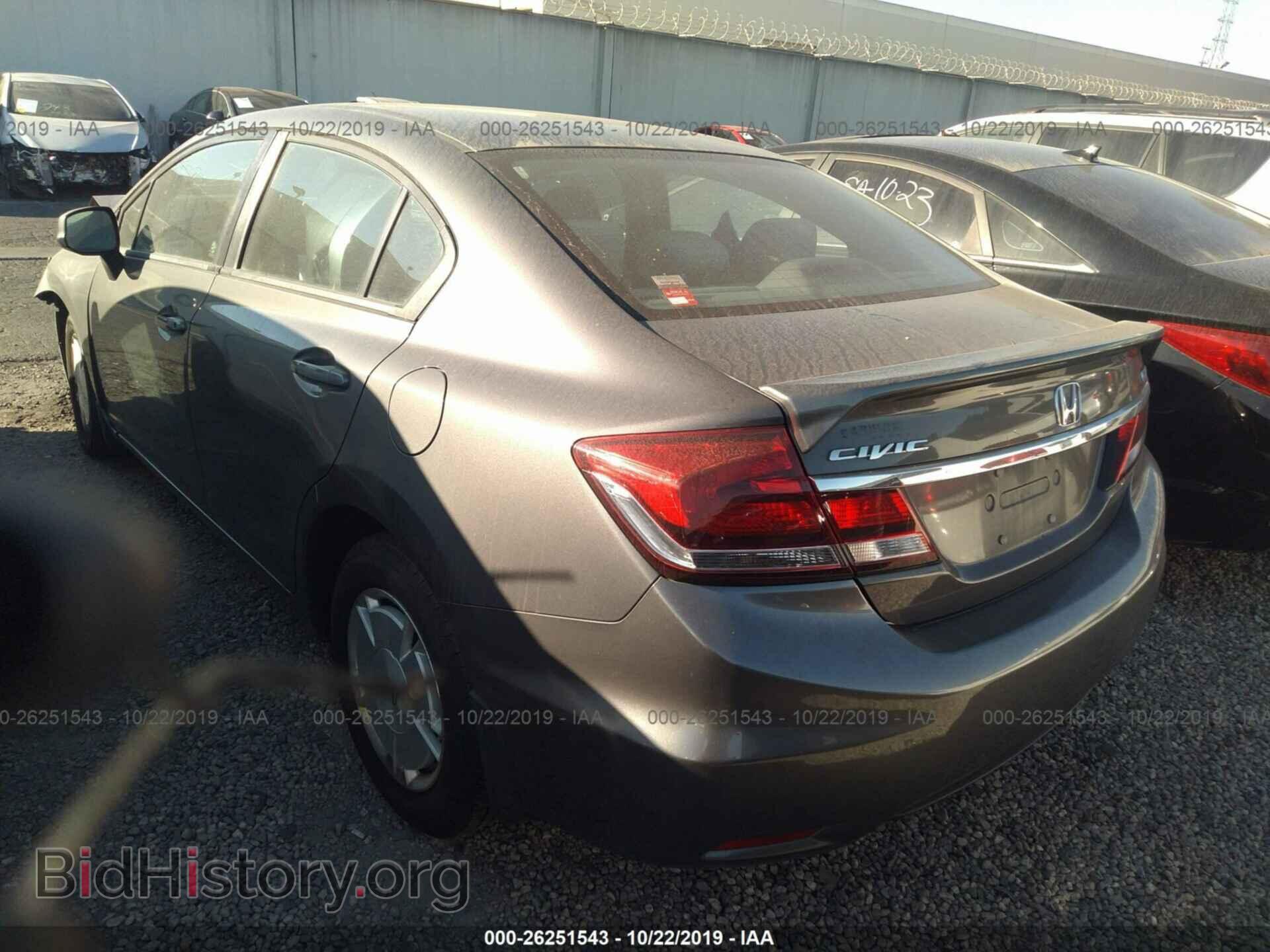 2013 HONDA CIVIC - VIN: 2HGFB2F68DH585540 - Photo 3