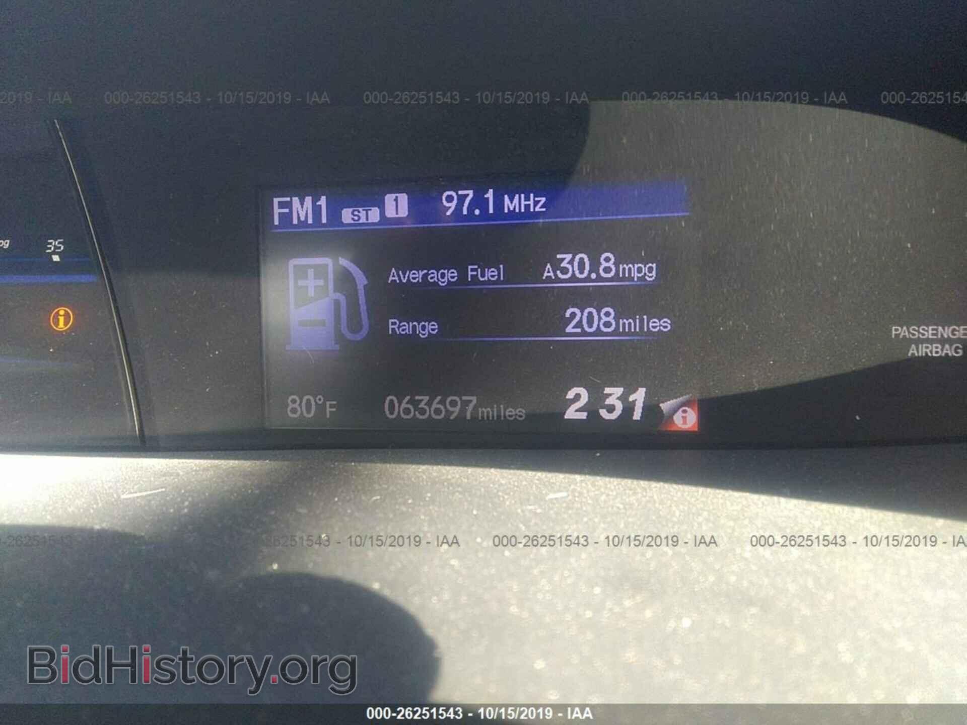 2013 HONDA CIVIC - VIN: 2HGFB2F68DH585540 - Photo 7