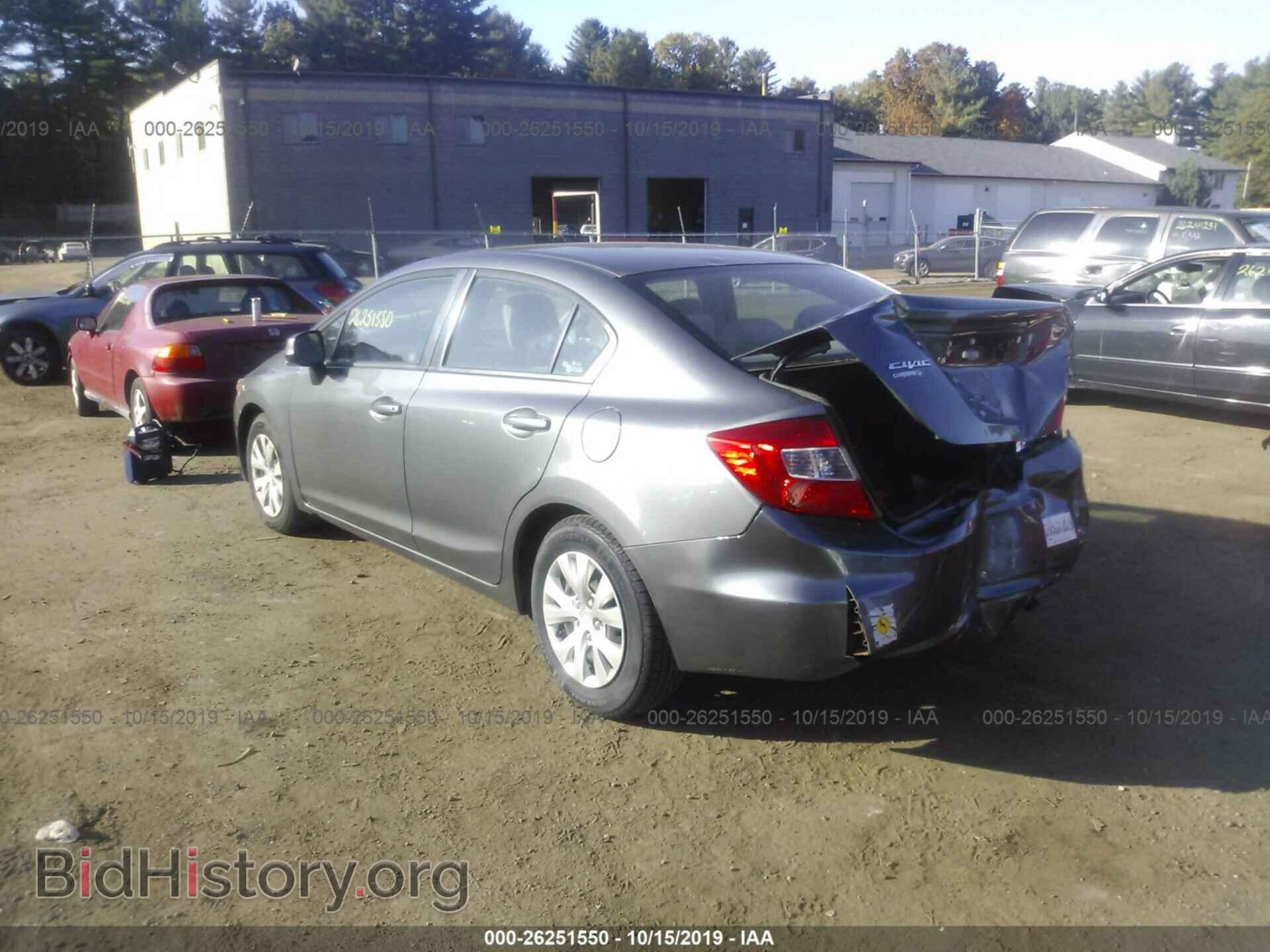 2012 HONDA CIVIC - VIN: 2HGFB2F55CH324761 - Фото 3