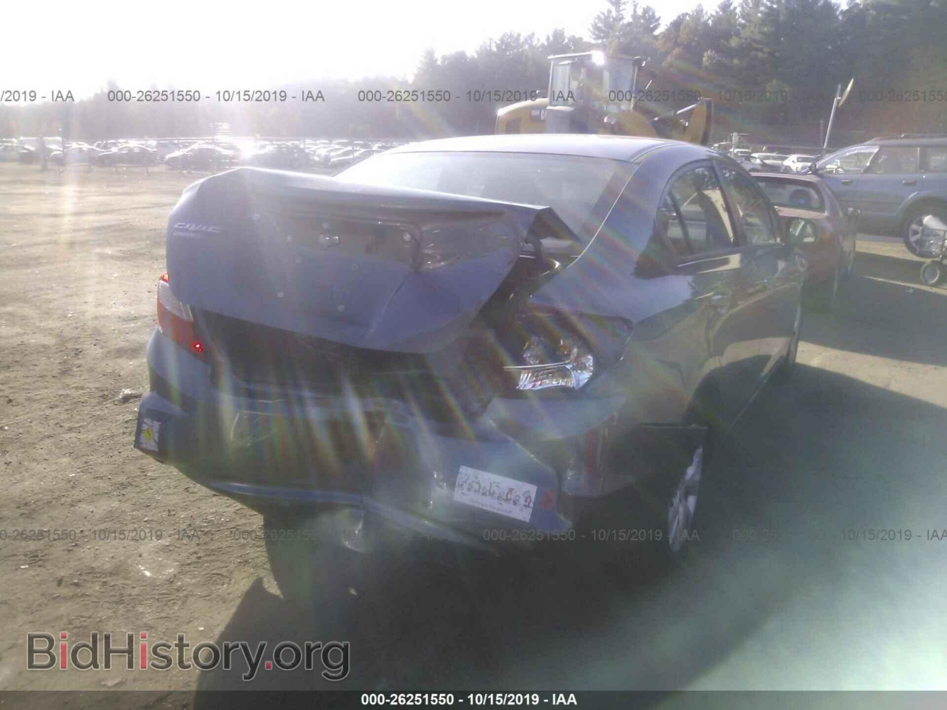 2012 HONDA CIVIC - VIN: 2HGFB2F55CH324761 - Фото 6