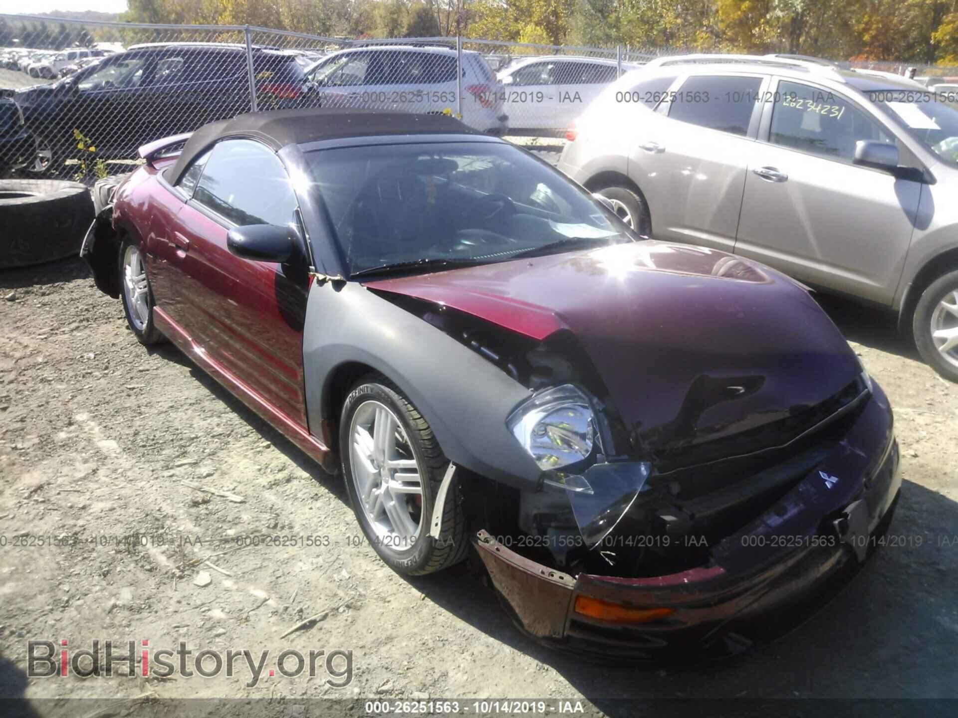 Photo 4A3AE55H03E047003 - MITSUBISHI ECLIPSE 2003