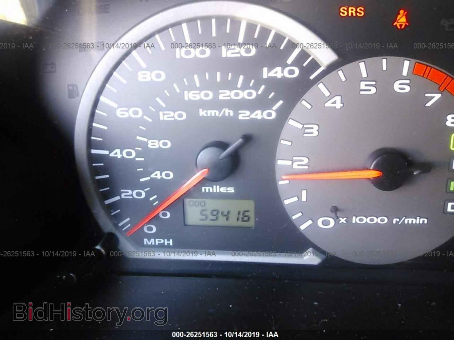2003 MITSUBISHI ECLIPSE - VIN: 4A3AE55H03E047003 - Фото 7