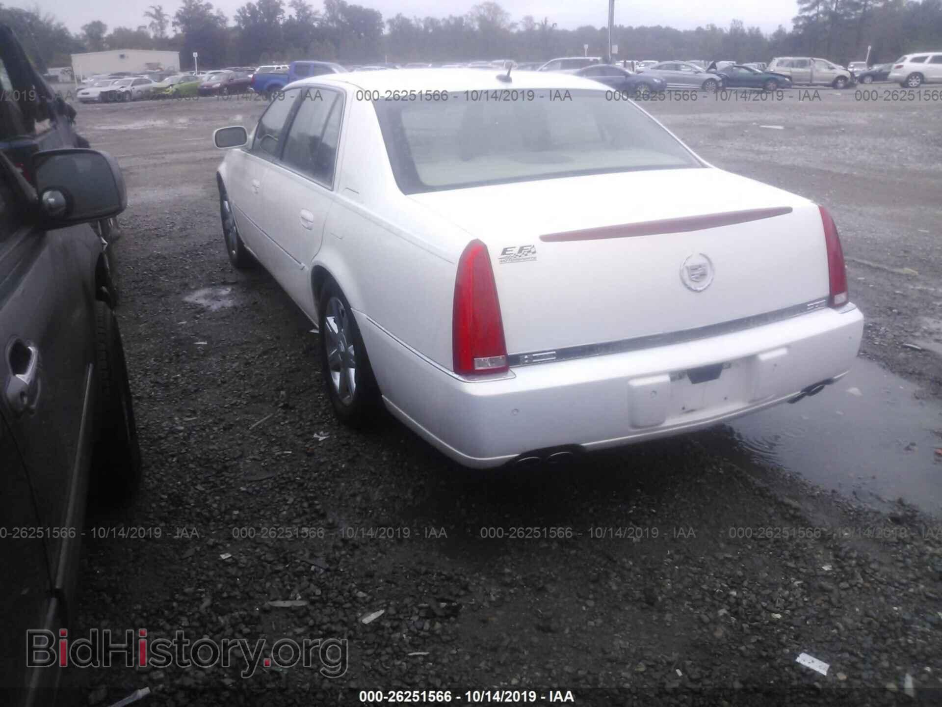 2006 CADILLAC DTS - VIN: 1G6KD57Y46U252389 - Фото 3