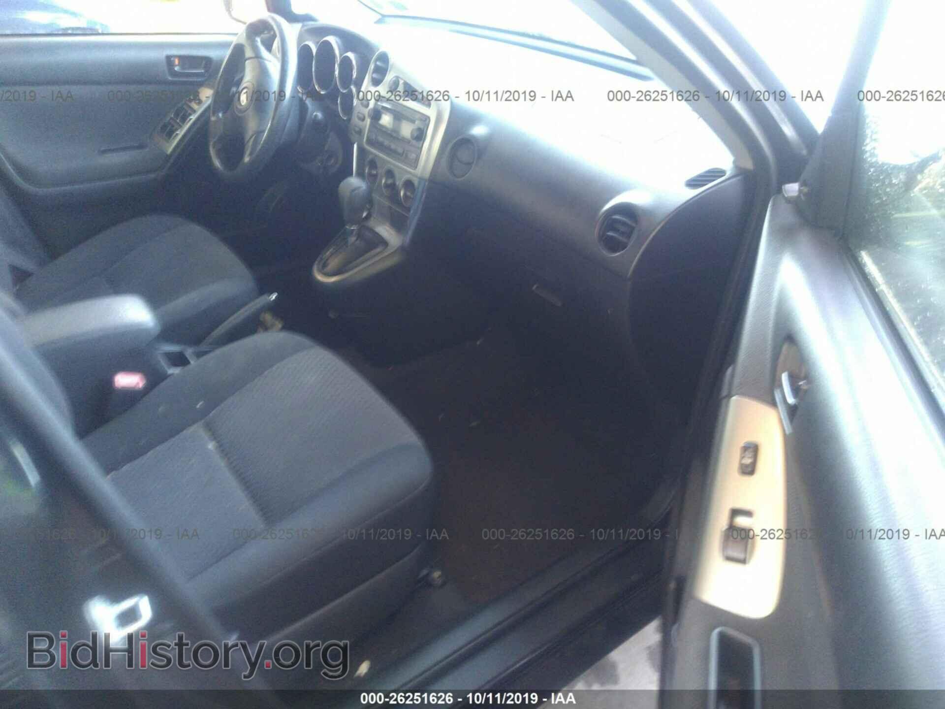 2007 TOYOTA COROLLA MATRIX - VIN: 2T1KR32E87C652048 - Фото 5