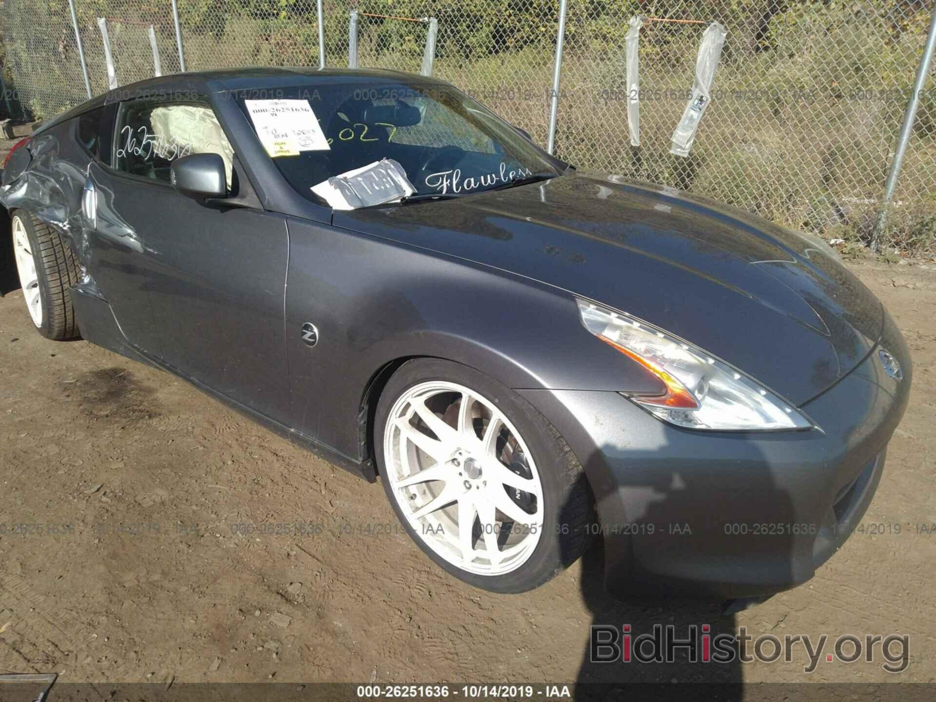 Photo JN1AZ4EH6CM563635 - NISSAN 370Z 2012