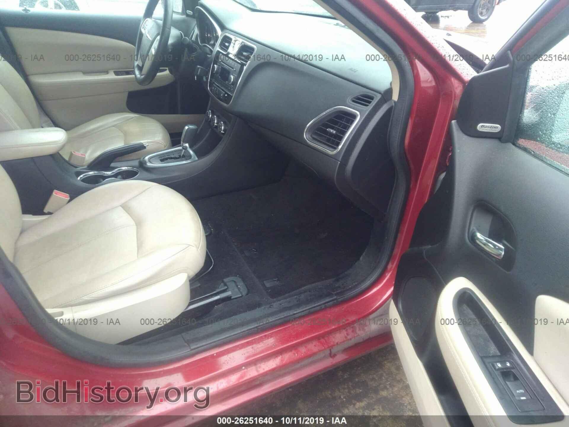 2013 CHRYSLER 200 - VIN: 1C3CCBCG6DN745793 - Фото 5