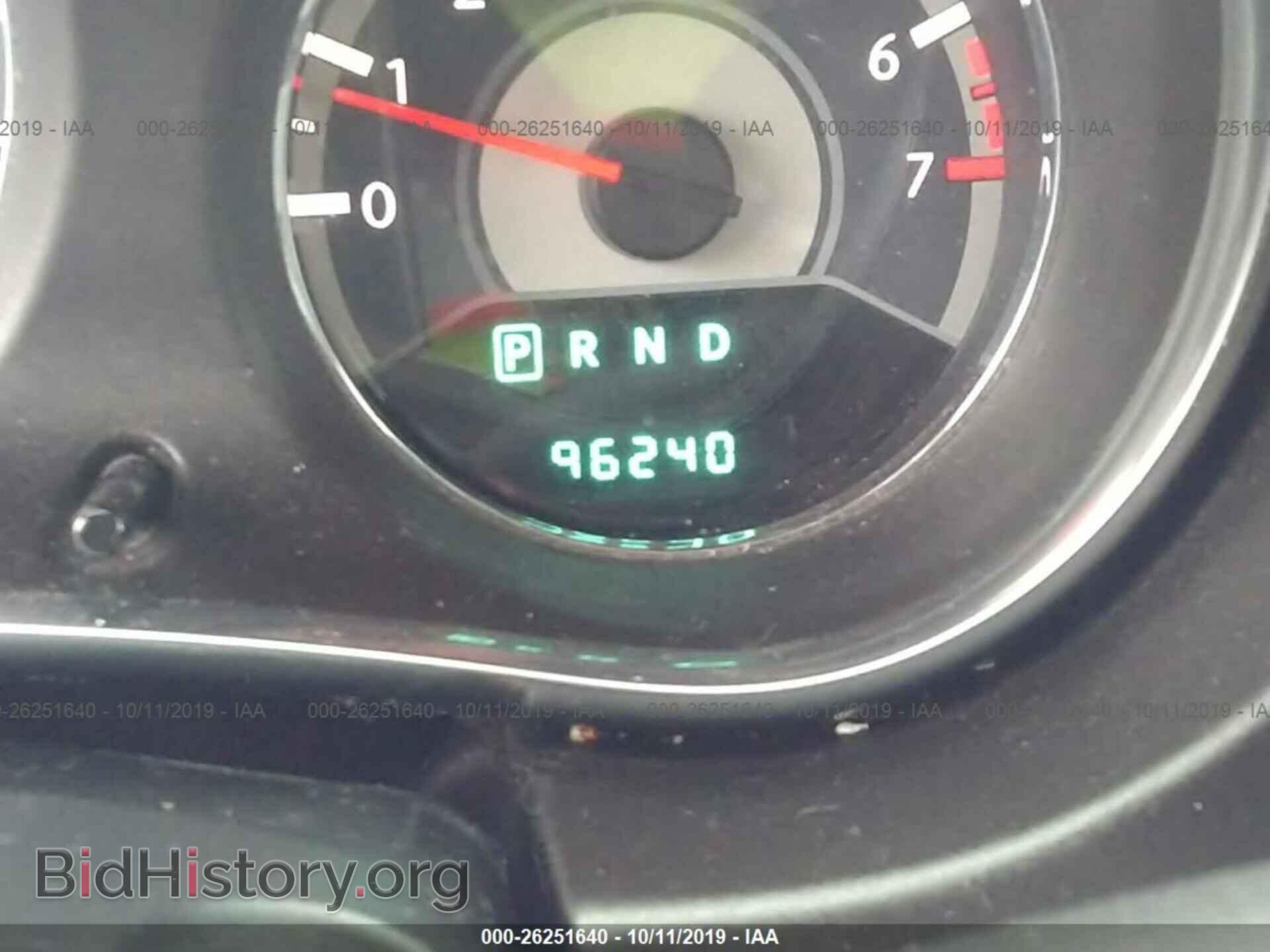 2013 CHRYSLER 200 - VIN: 1C3CCBCG6DN745793 - Фото 7