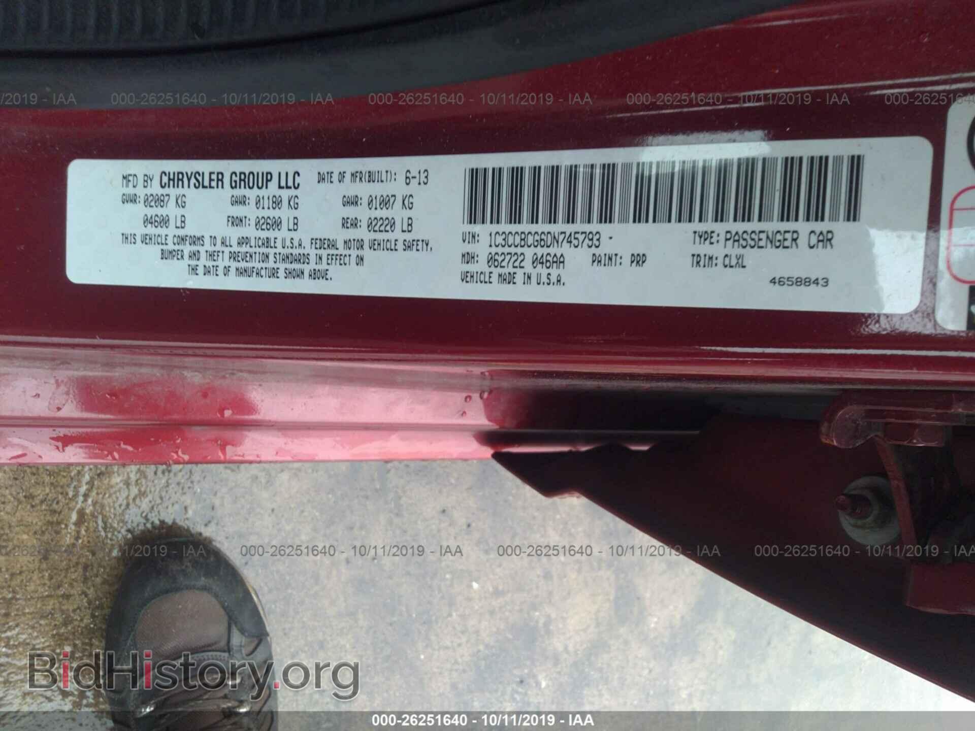 2013 CHRYSLER 200 - VIN: 1C3CCBCG6DN745793 - Фото 9