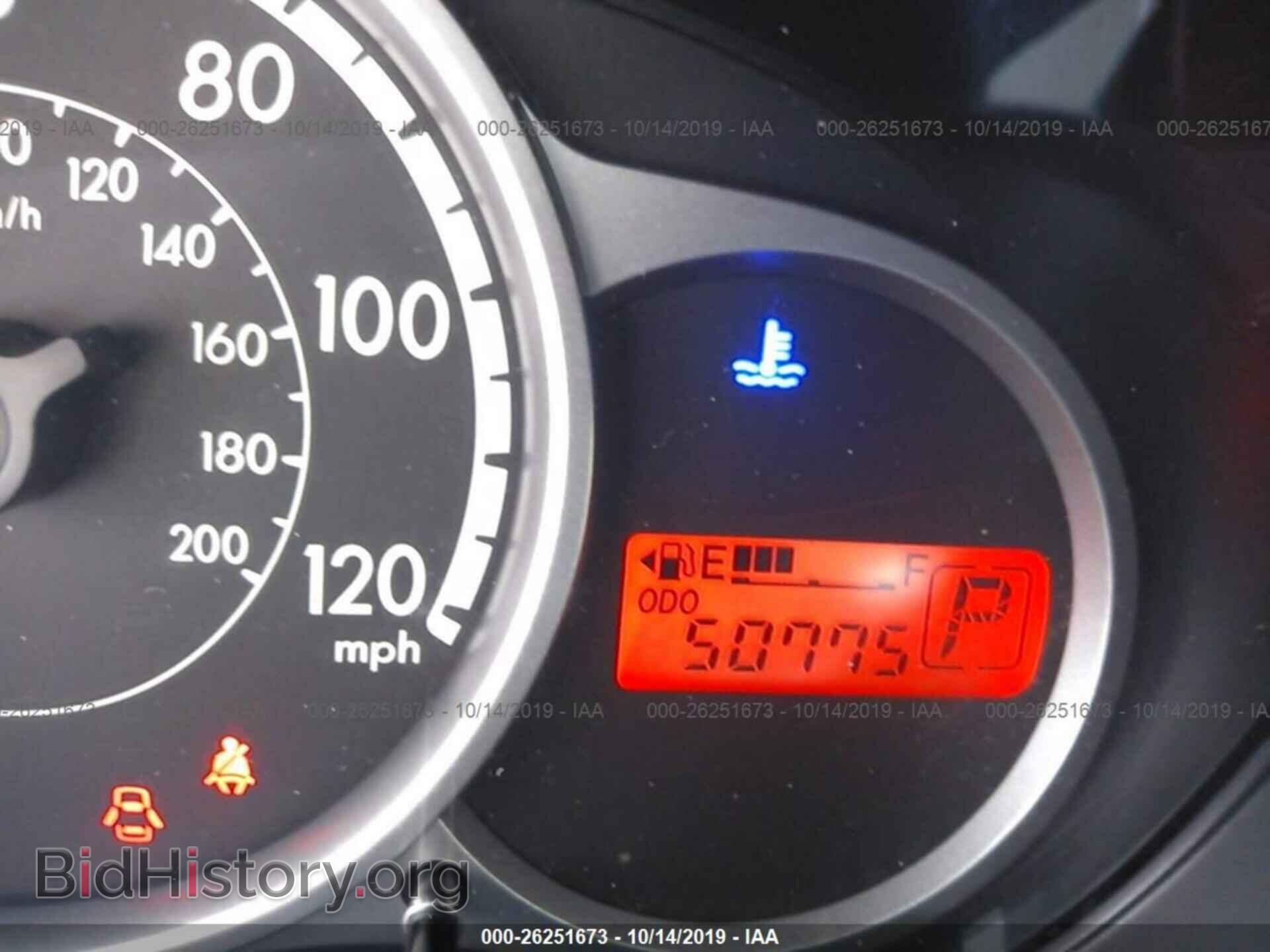 2013 MAZDA MAZDA2 - VIN: JM1DE1KY2D0170975 - Photo 7