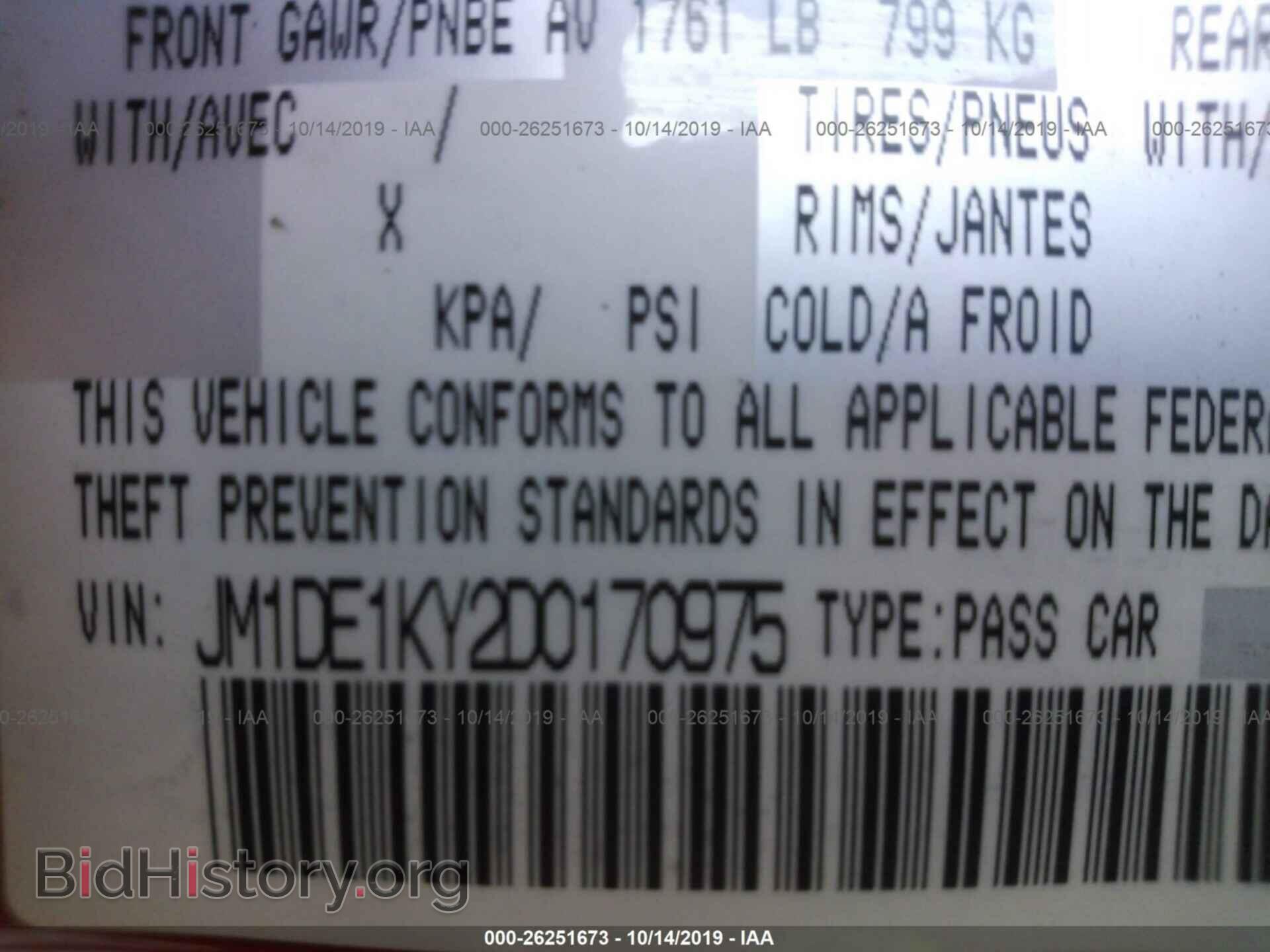 2013 MAZDA MAZDA2 - VIN: JM1DE1KY2D0170975 - Photo 9
