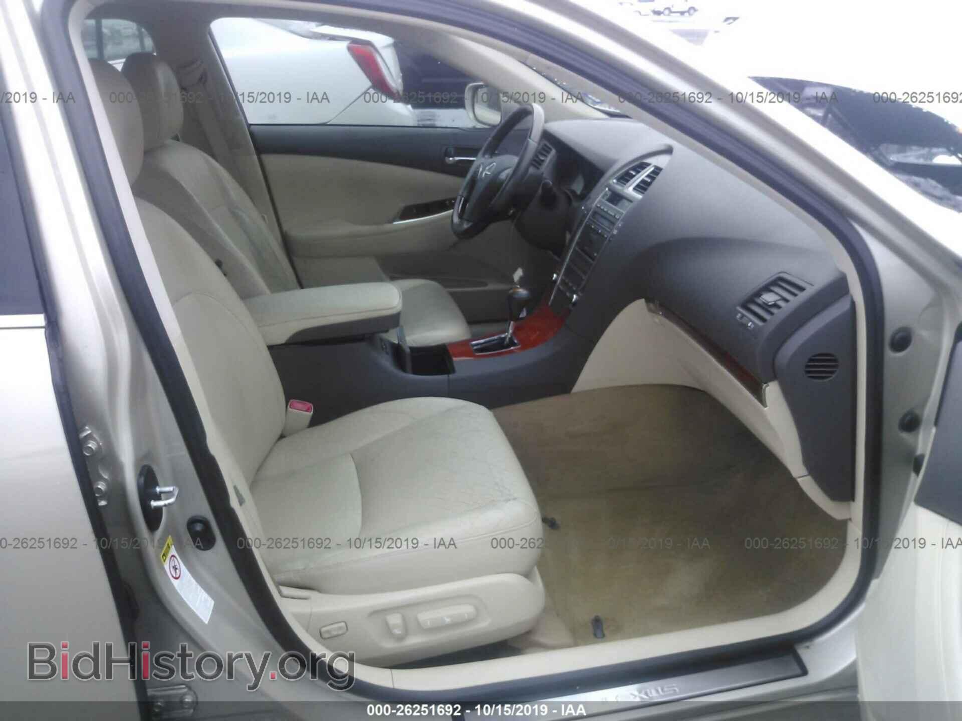 2011 LEXUS ES - VIN: JTHBK1EG7B2428085 - Photo 5