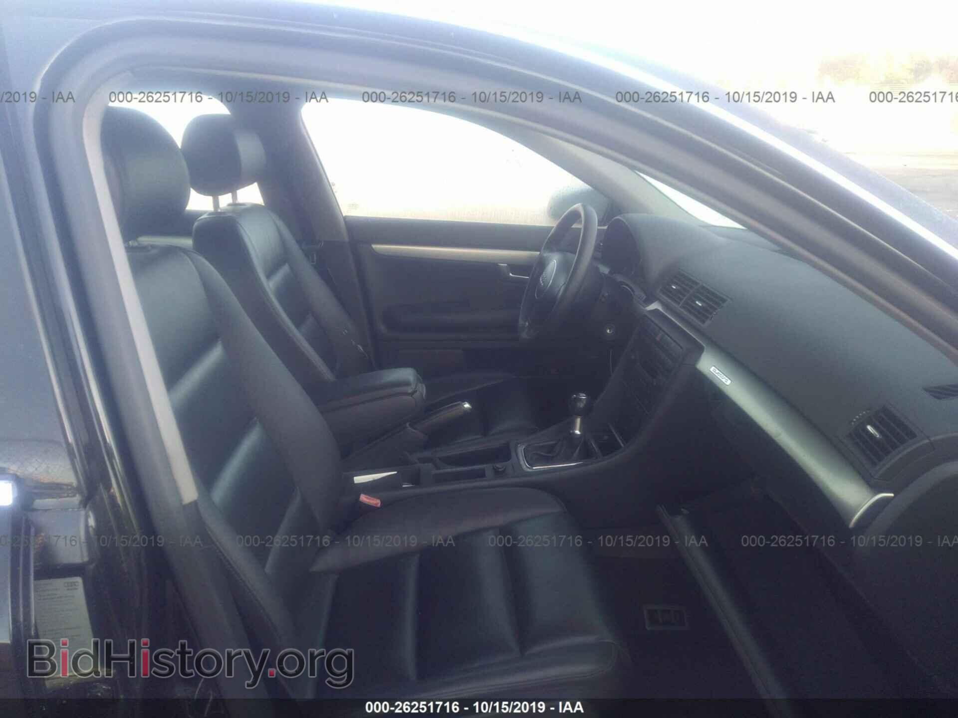 2005 AUDI A4 - VIN: WAULT68E25A049545 - Фото 5