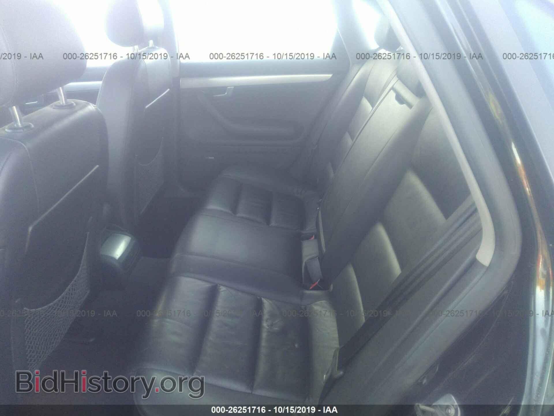 2005 AUDI A4 - VIN: WAULT68E25A049545 - Фото 8