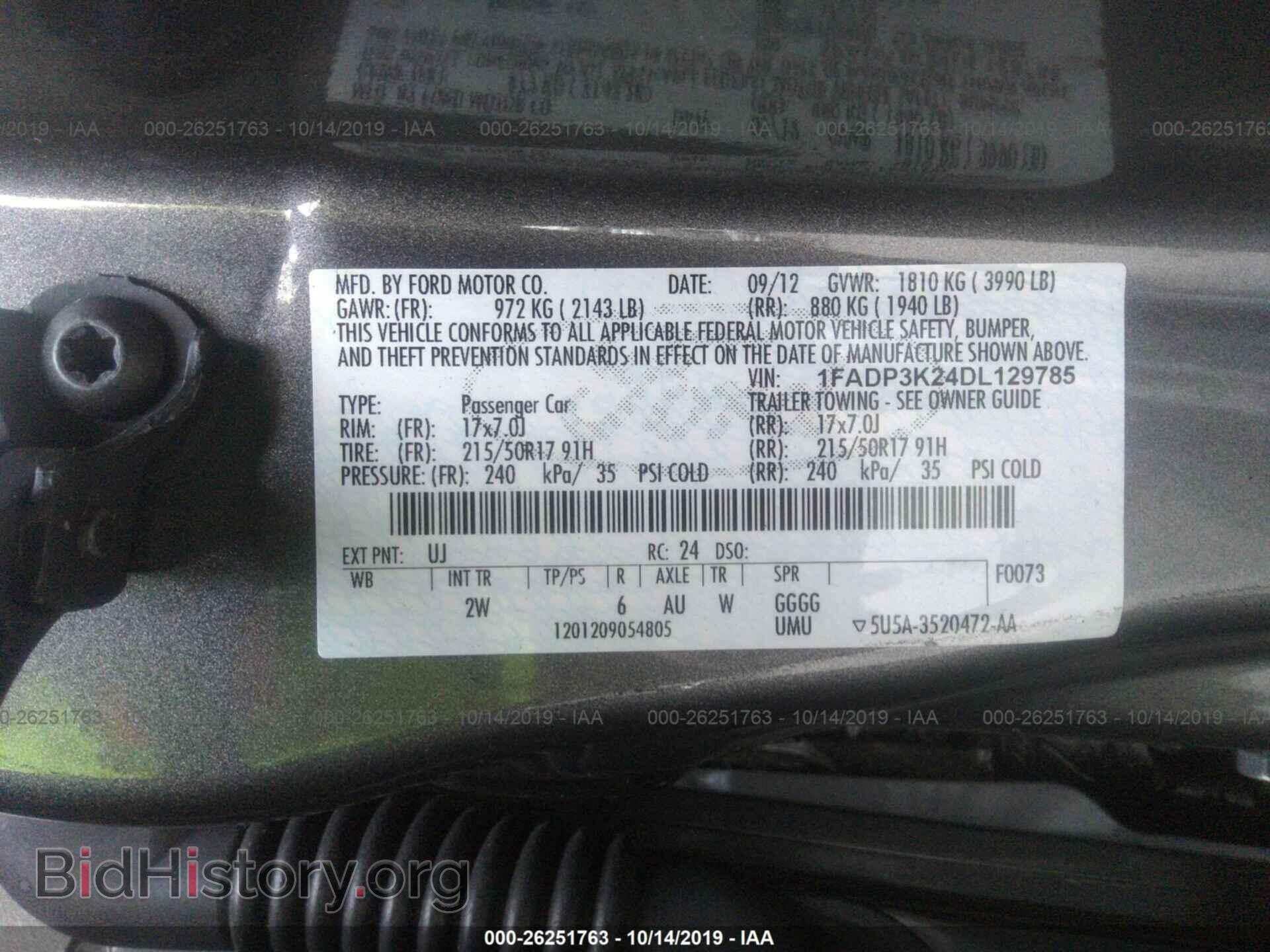 2013 FORD FOCUS - VIN: 1FADP3K24DL129785 - Photo 9