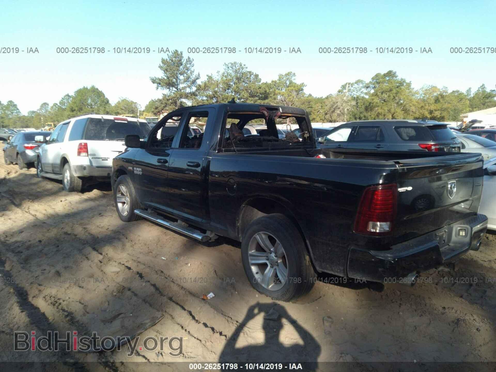 2013 RAM 1500 - VIN: 1C6RR6HT2DS547271 - Photo 3